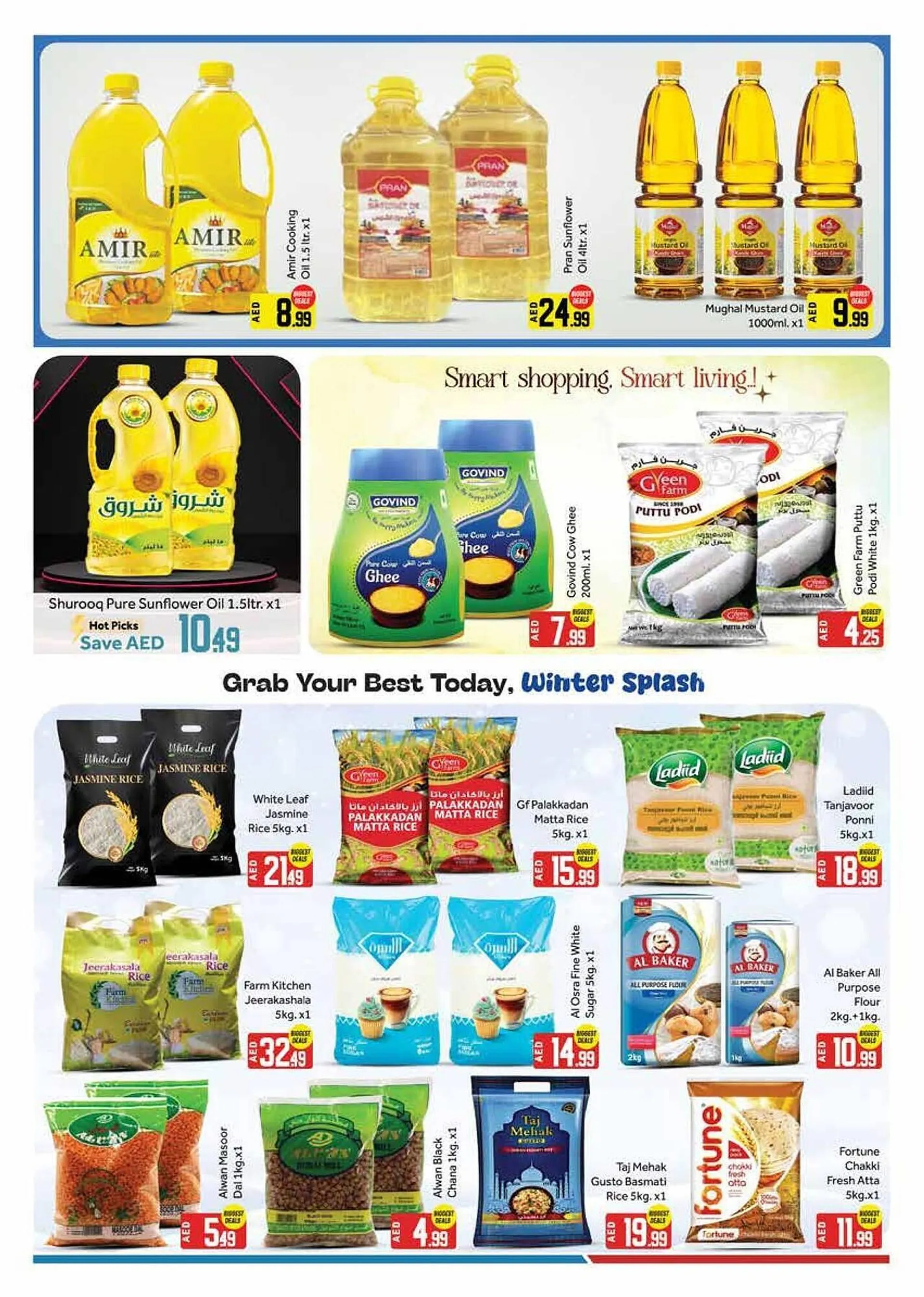 Bluemart catalogue from 13 December to 15 December 2024 - Offers page 6