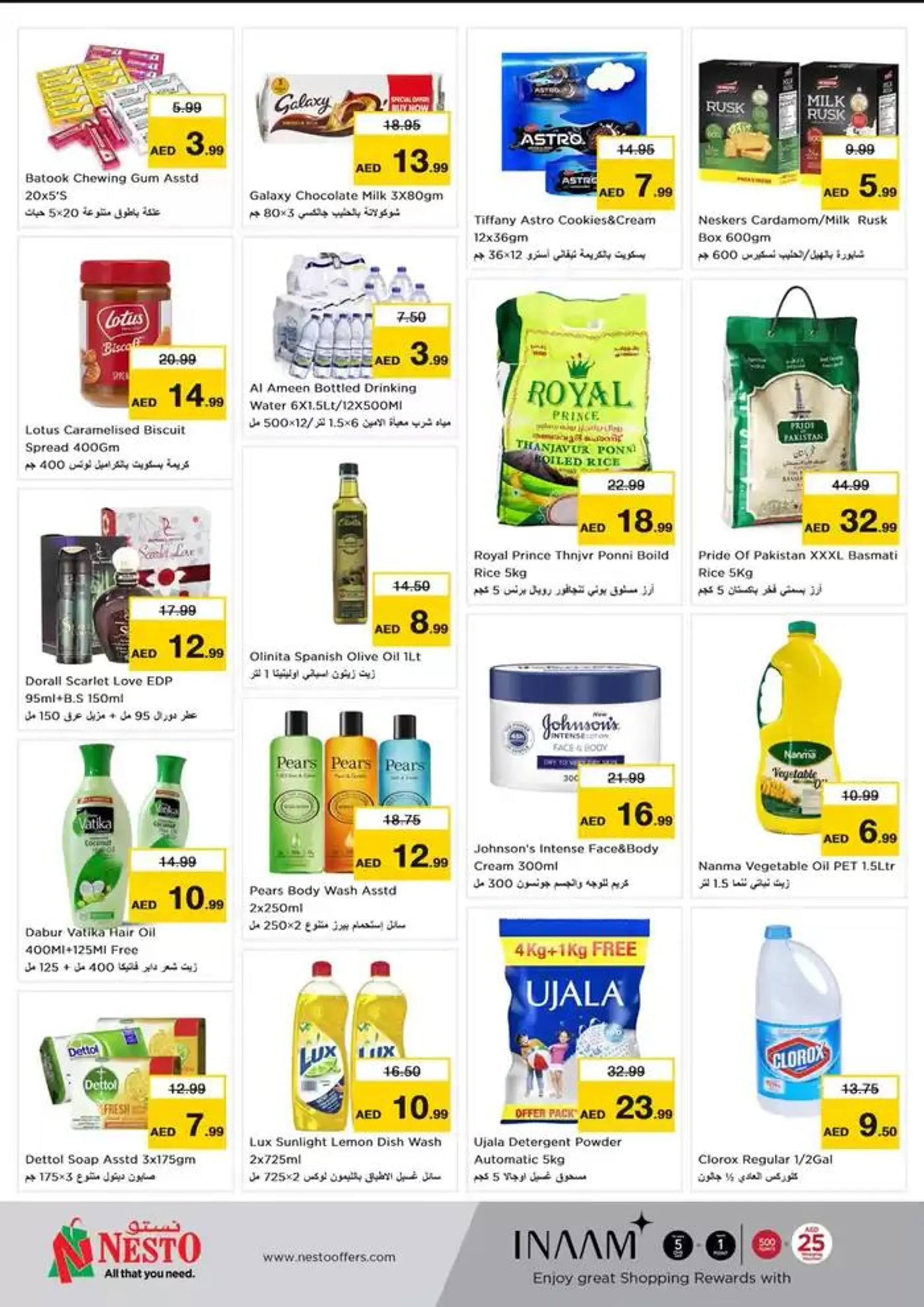 Wide selection of offers from 30 September to 3 October 2024 - Offers page 2