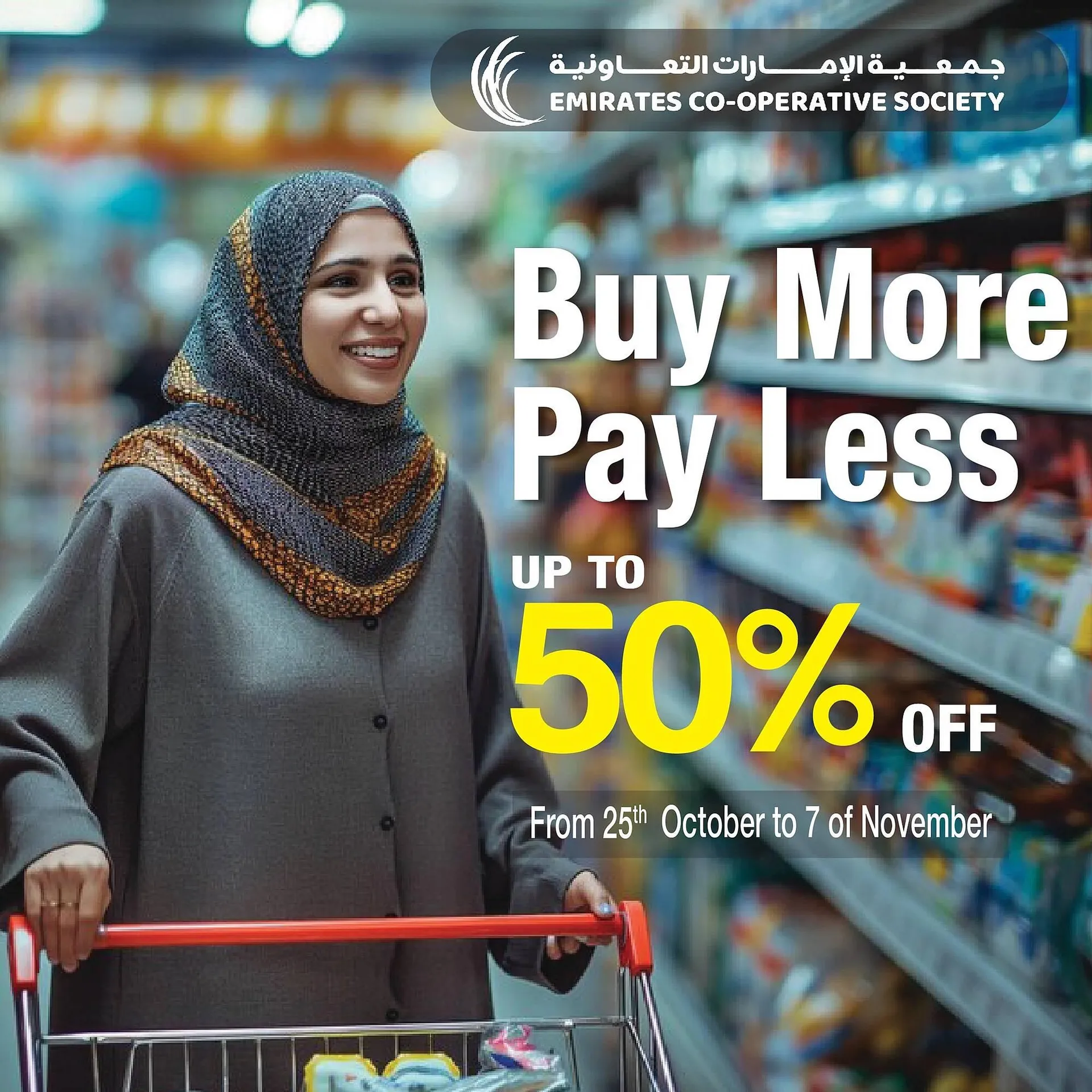 Emirates Co-op catalogue from 25 October to 7 November 2024 - Offers page 1