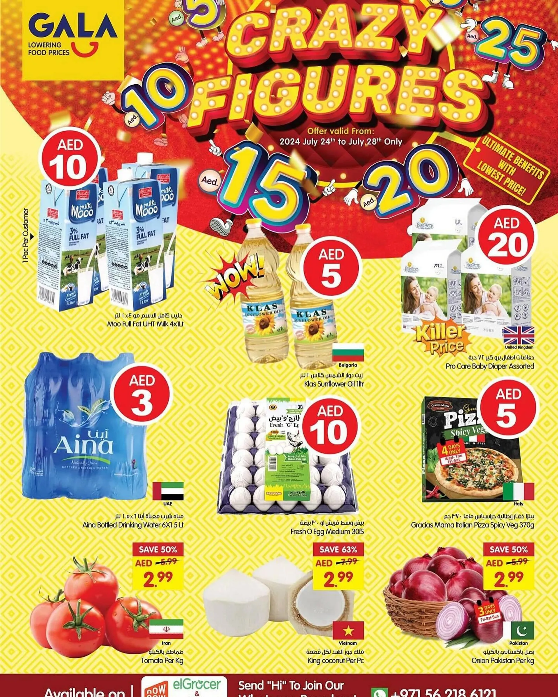 Gala Supermarket catalogue from 24 July to 28 July 2024 - Offers page 2