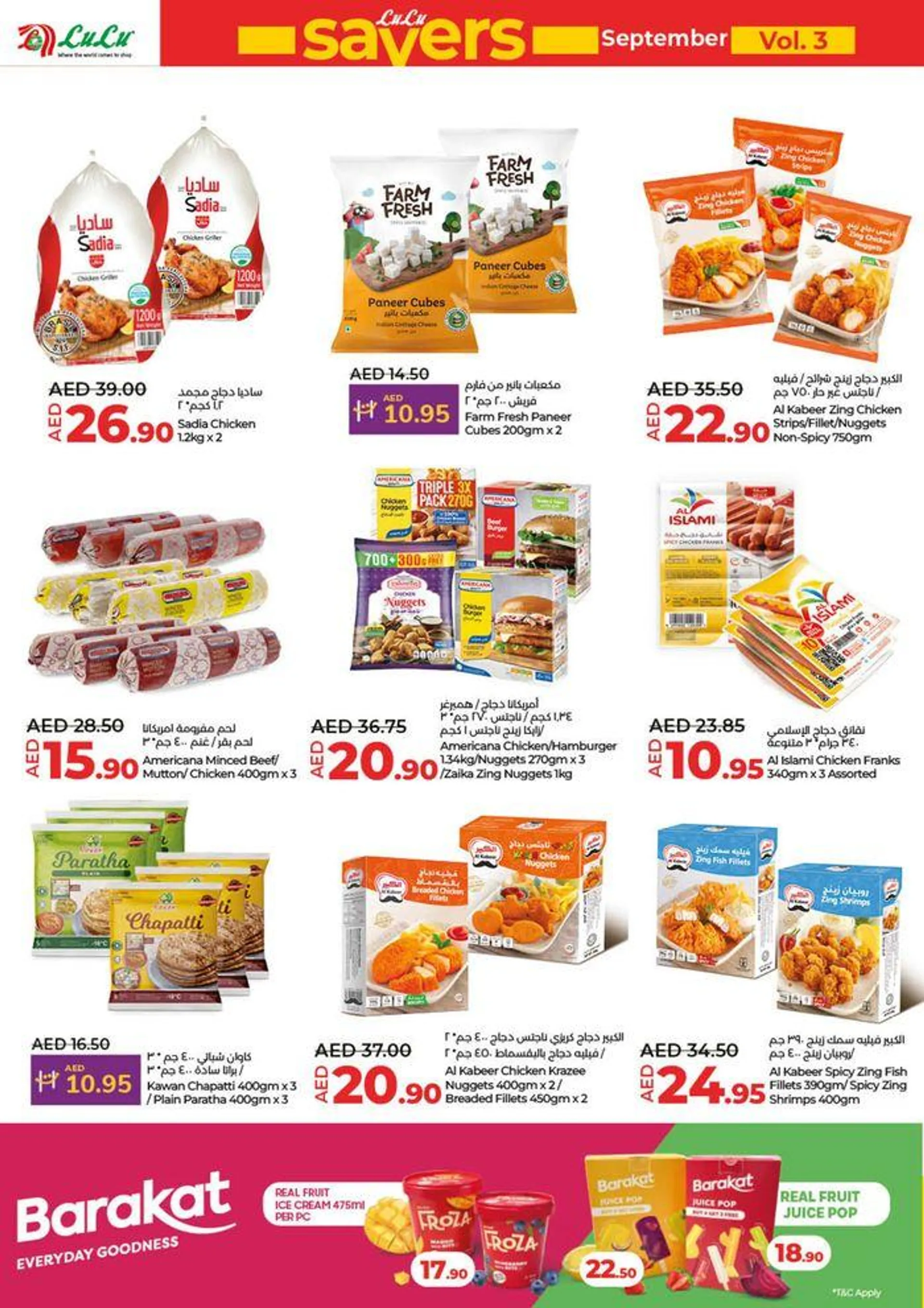 Lulu Saver DXB from 20 September to 4 October 2024 - Offers page 10