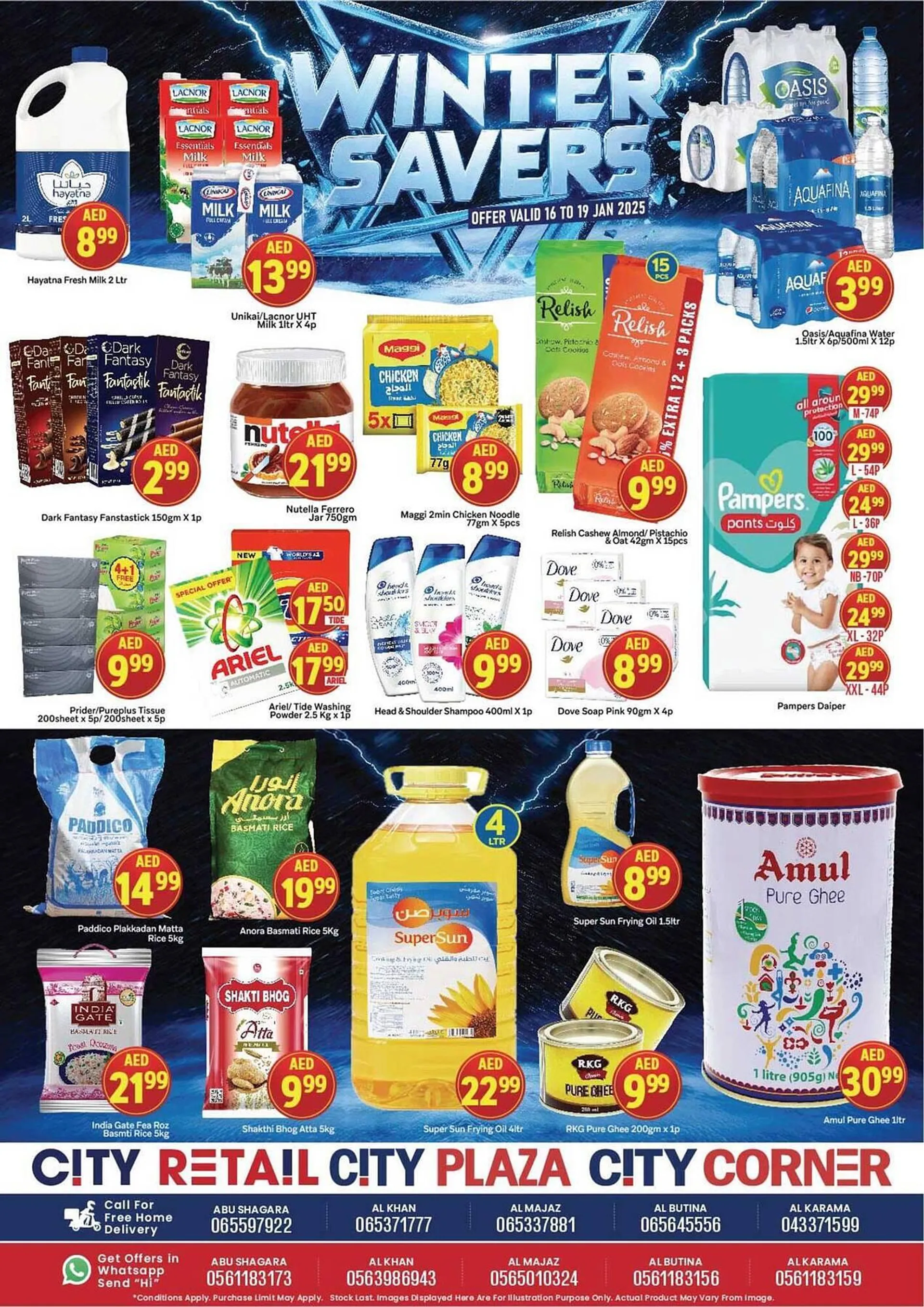 City Retail Supermarket catalogue from 16 January to 19 January 2025 - Offers page 16