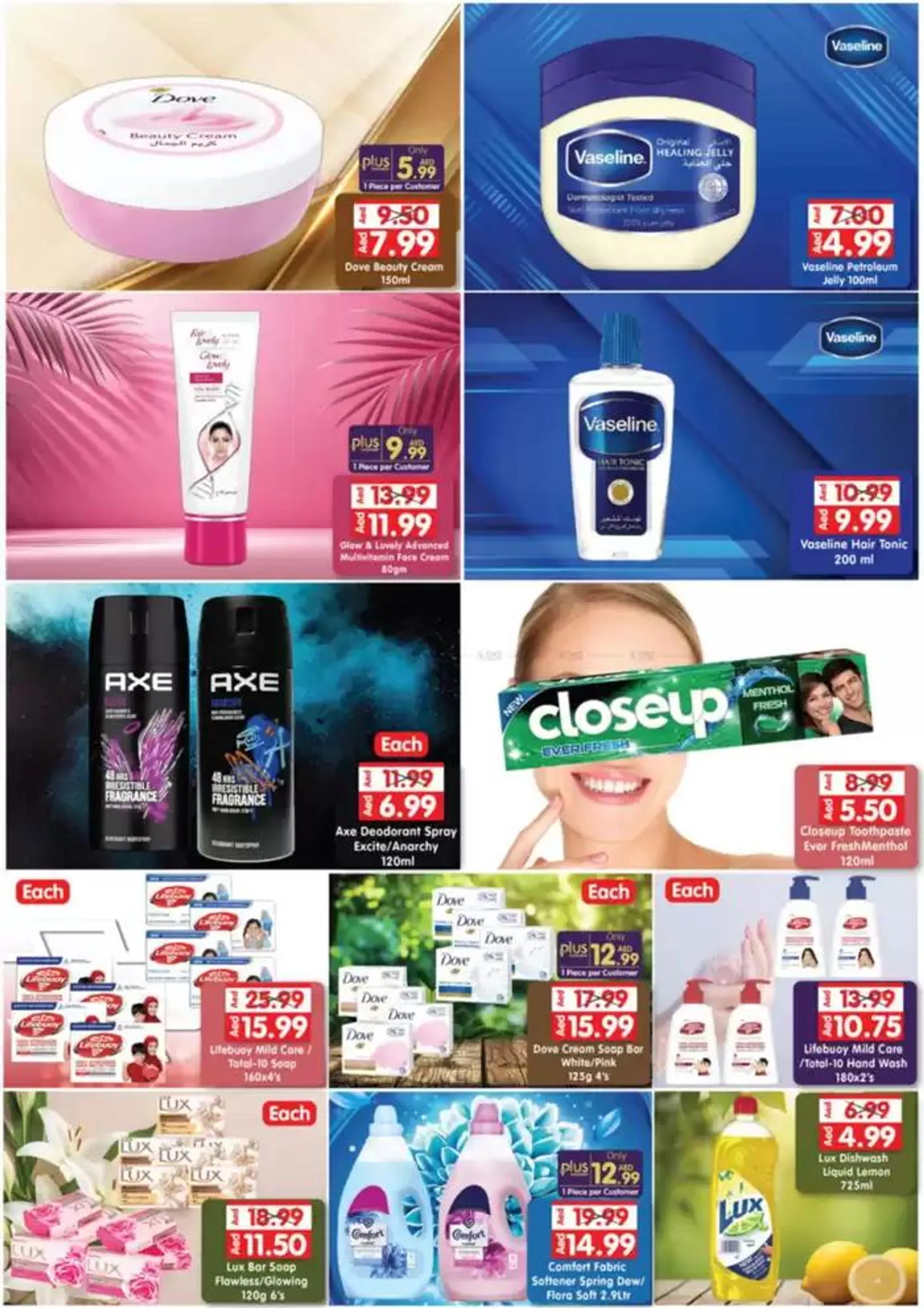 Discounts and promotions from 29 December to 12 January 2025 - Offers page 5