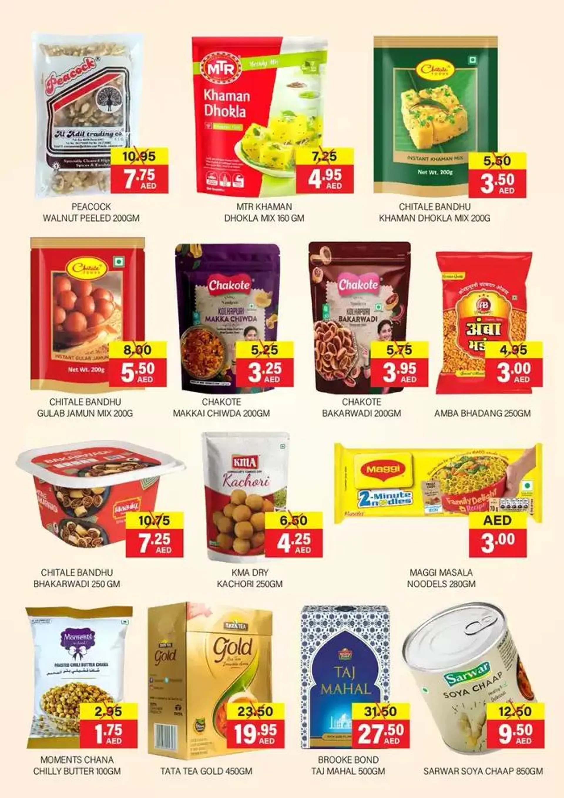 Top offers for thrifty shoppers from 4 February to 18 February 2025 - Offers page 6