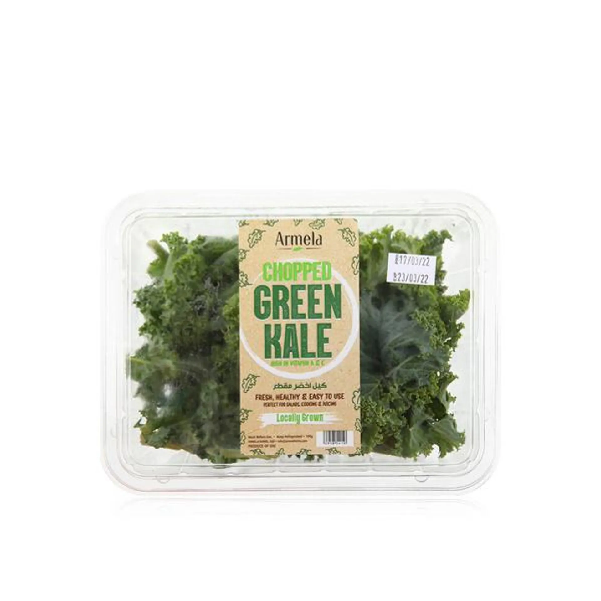 Chopped green kale 100g (UAE)