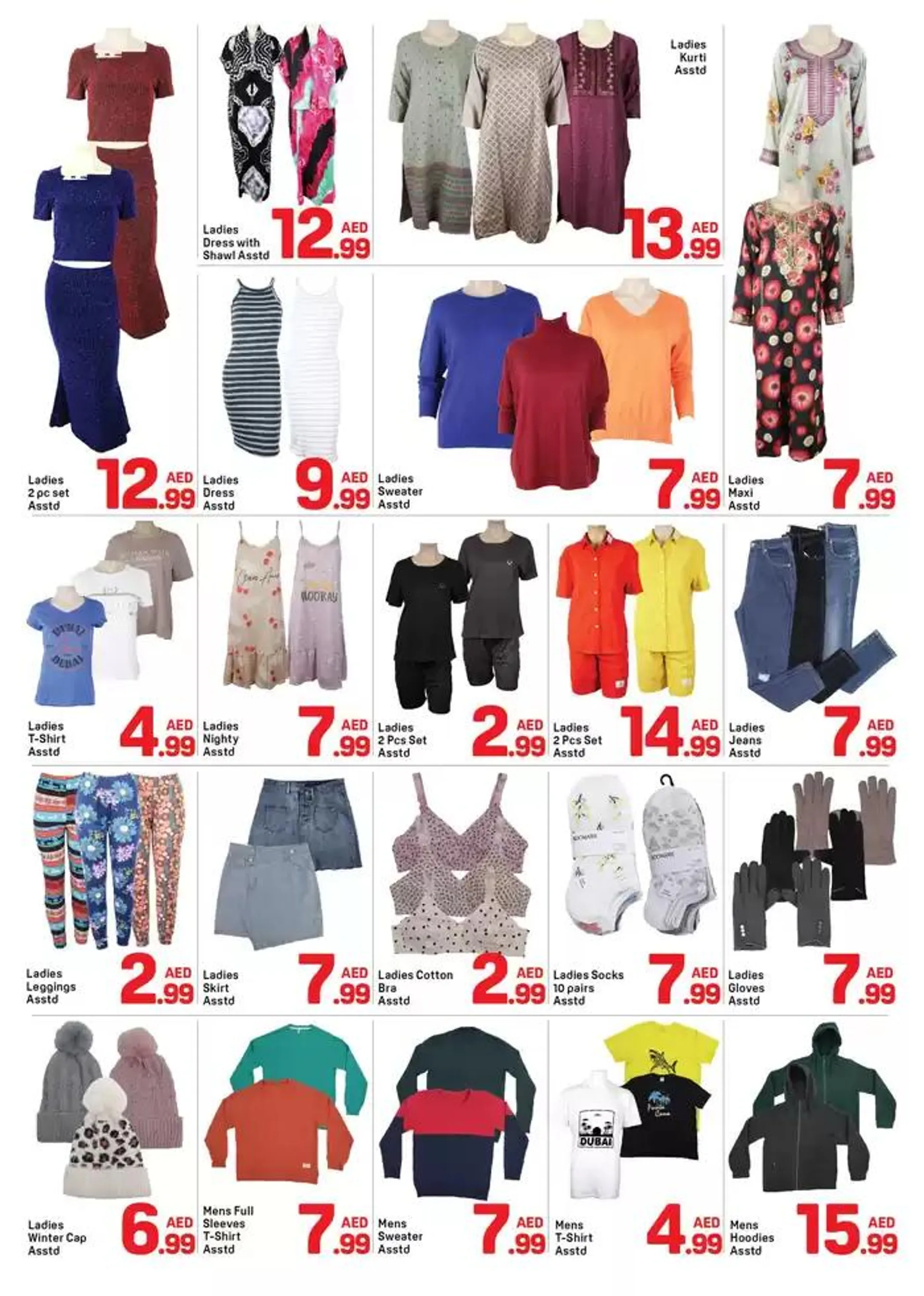 Our best bargains from 25 December to 8 January 2025 - Offers page 2