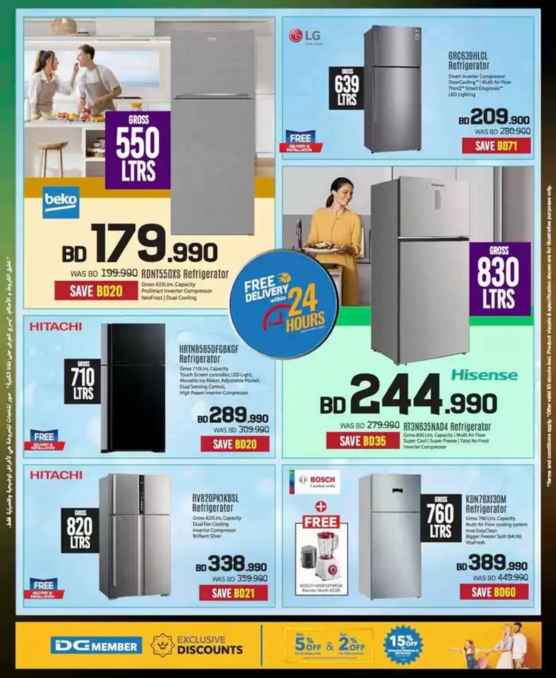 Offers for bargain hunters from 10 January to 17 January 2025 - Offers page 64