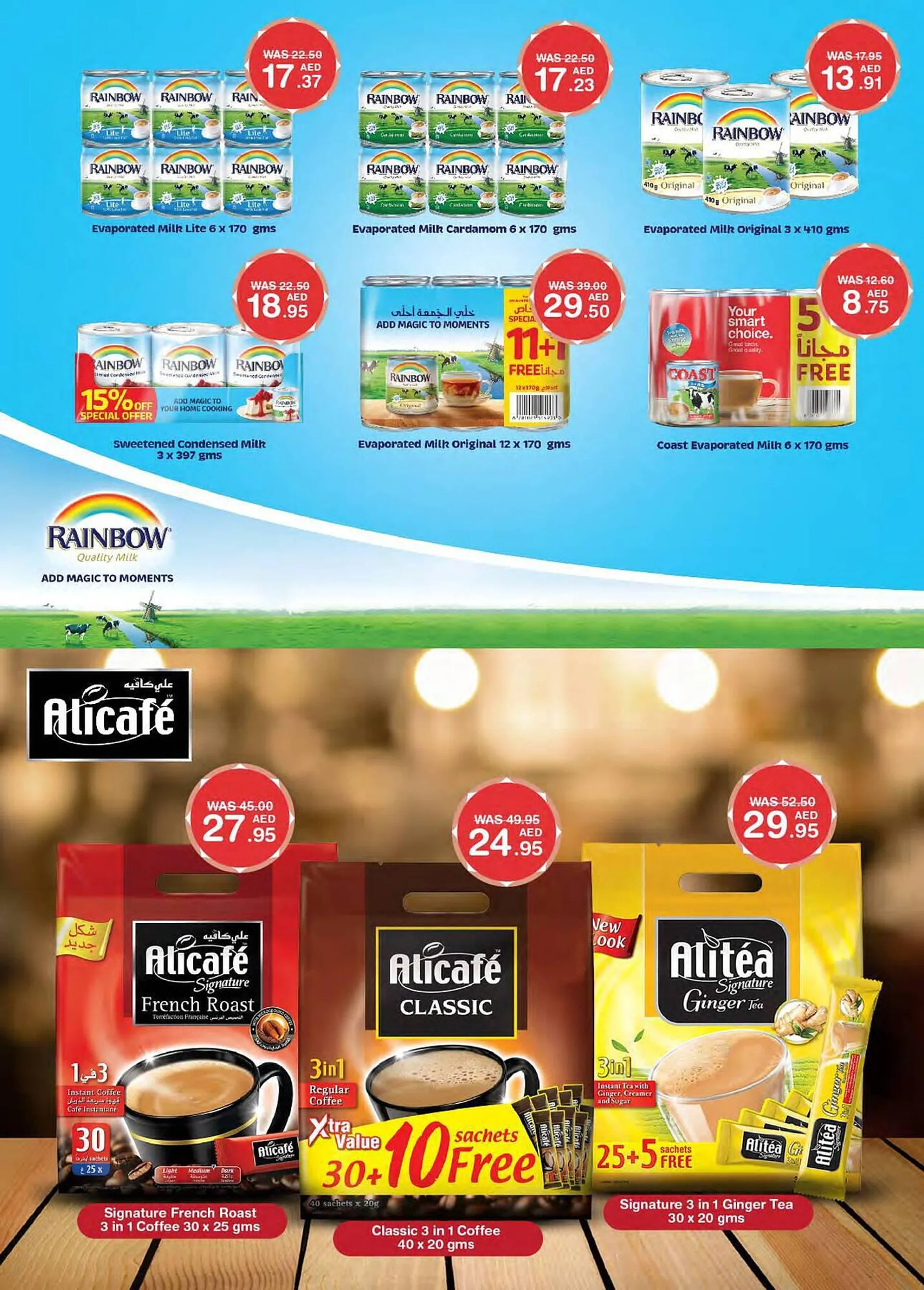 Choithrams catalogue from 29 September to 12 October 2023 - Offers page 9