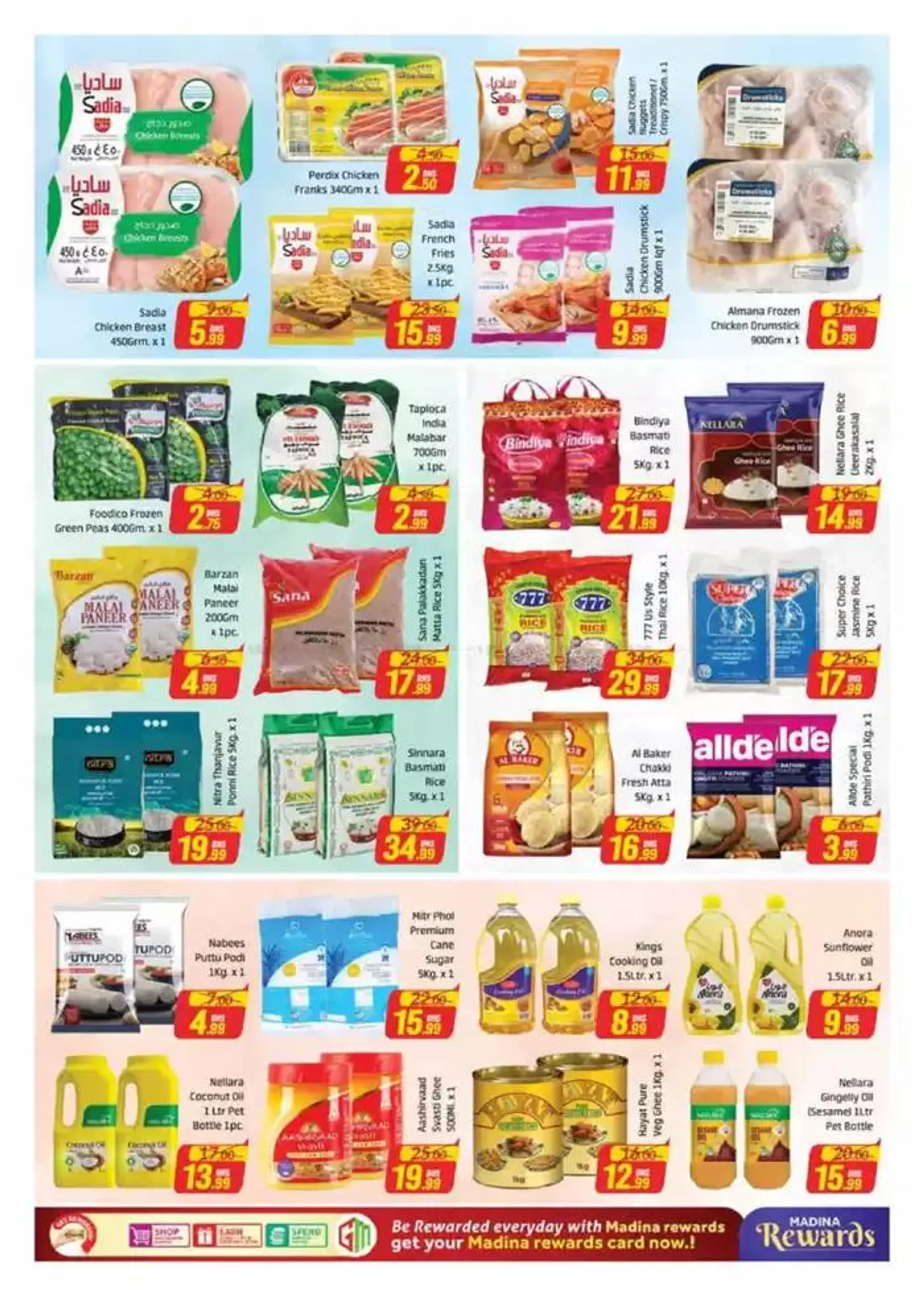 Exclusive bargains from 6 February to 9 February 2025 - Offers page 4