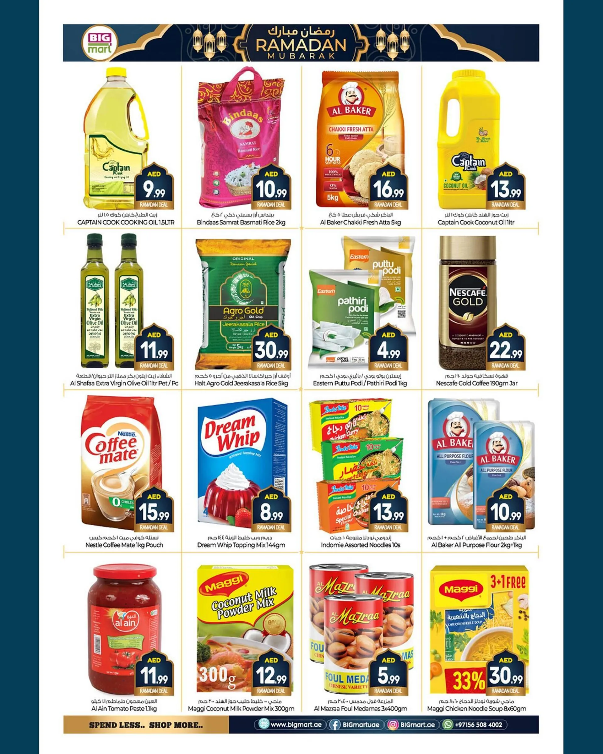 Bigmart catalogue from 7 March to 9 March 2025 - Offers page 5