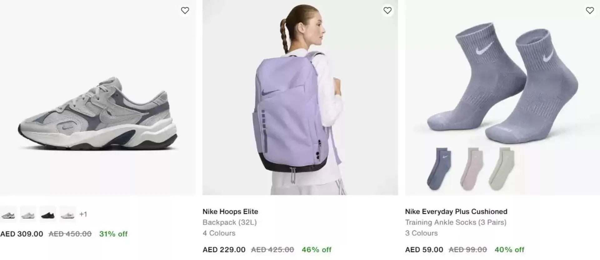 Nike Sale! from 14 January to 21 January 2025 - Offers page 3