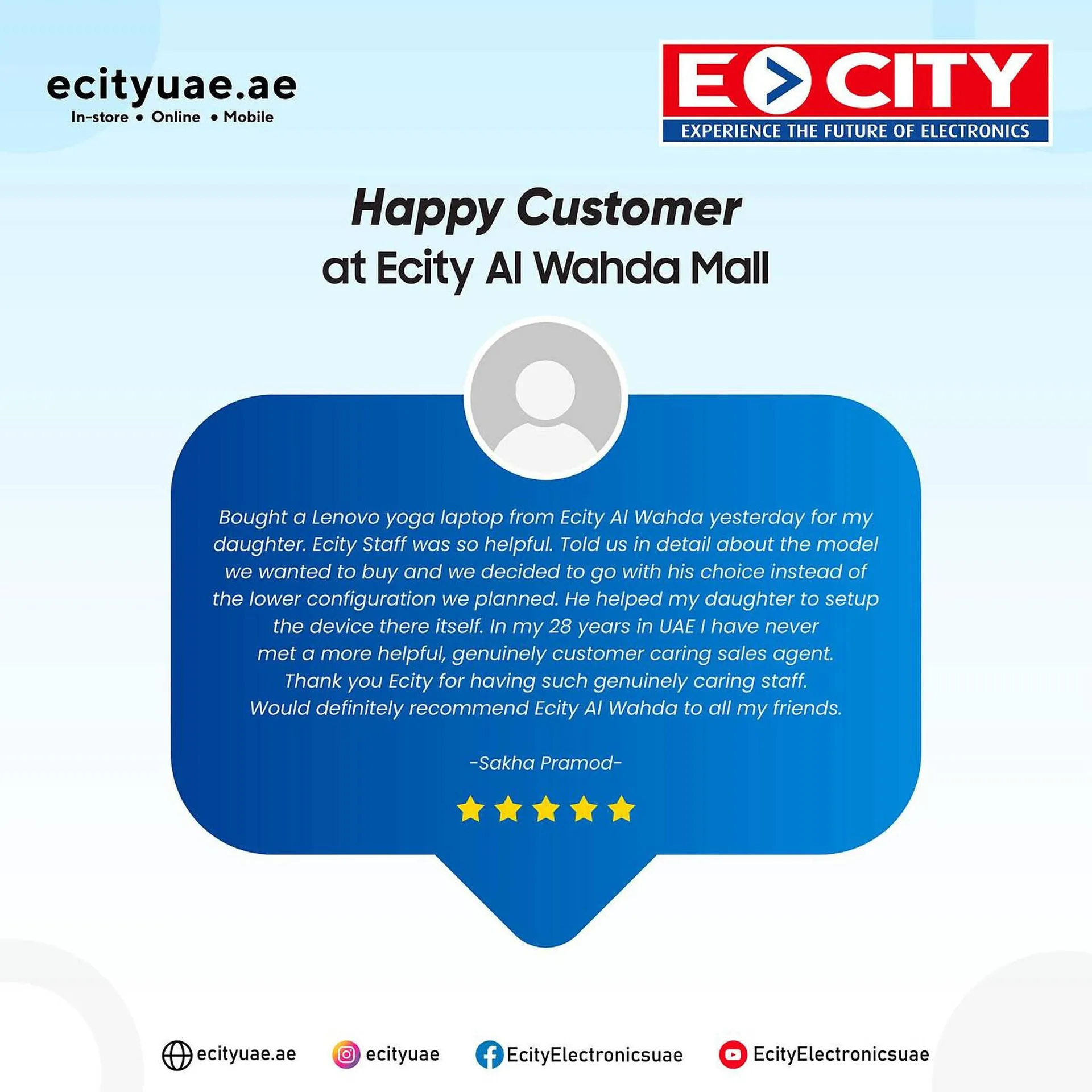 ECity catalogue - 1