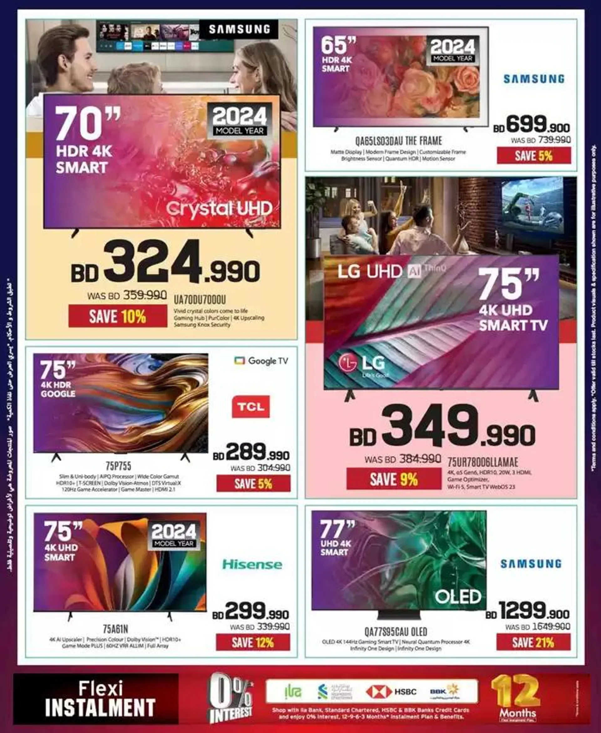 Top deals and discounts from 22 November to 6 December 2024 - Offers page 31