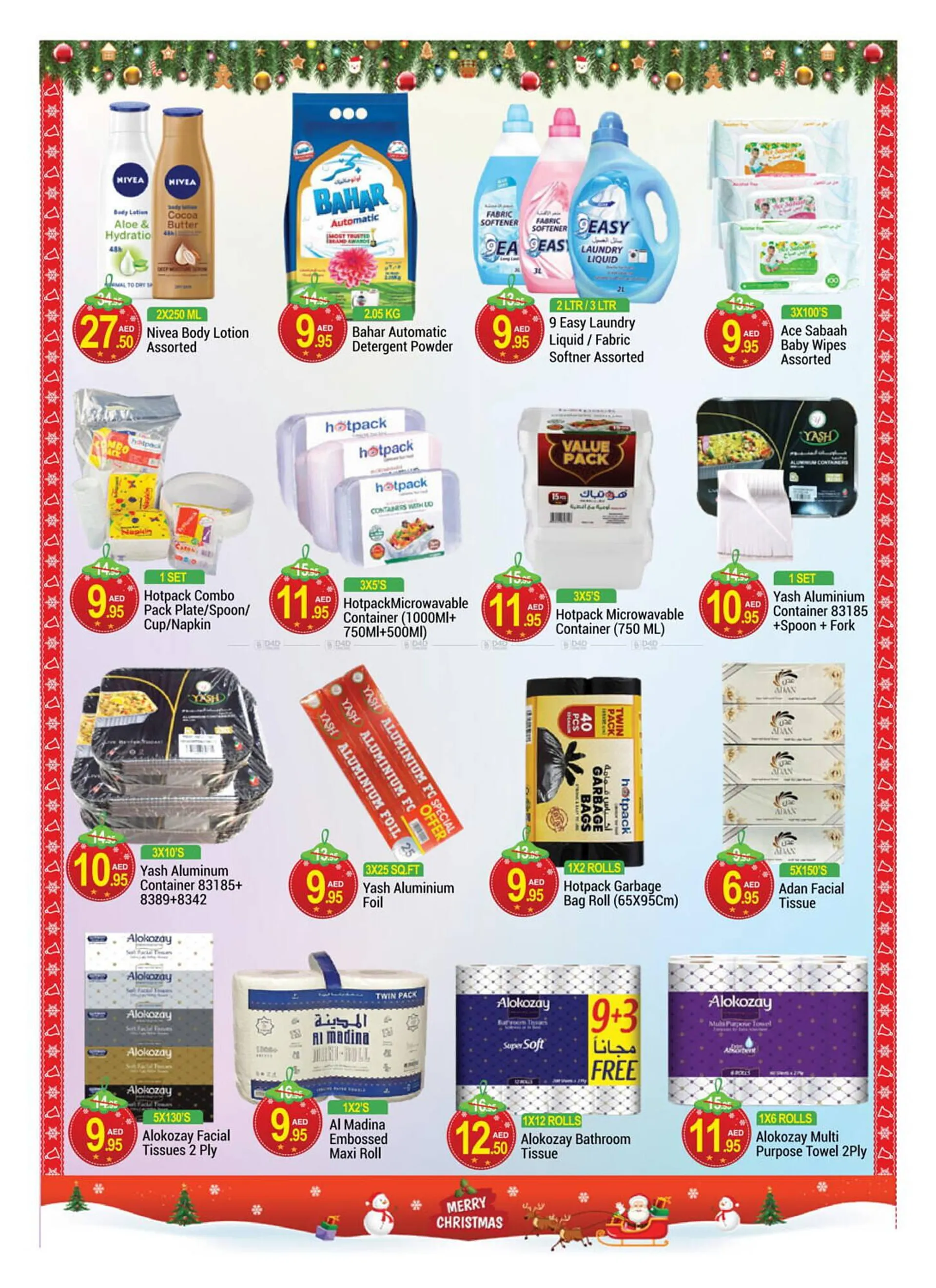 New W Mart catalogue from 20 December to 25 December 2024 - Offers page 11