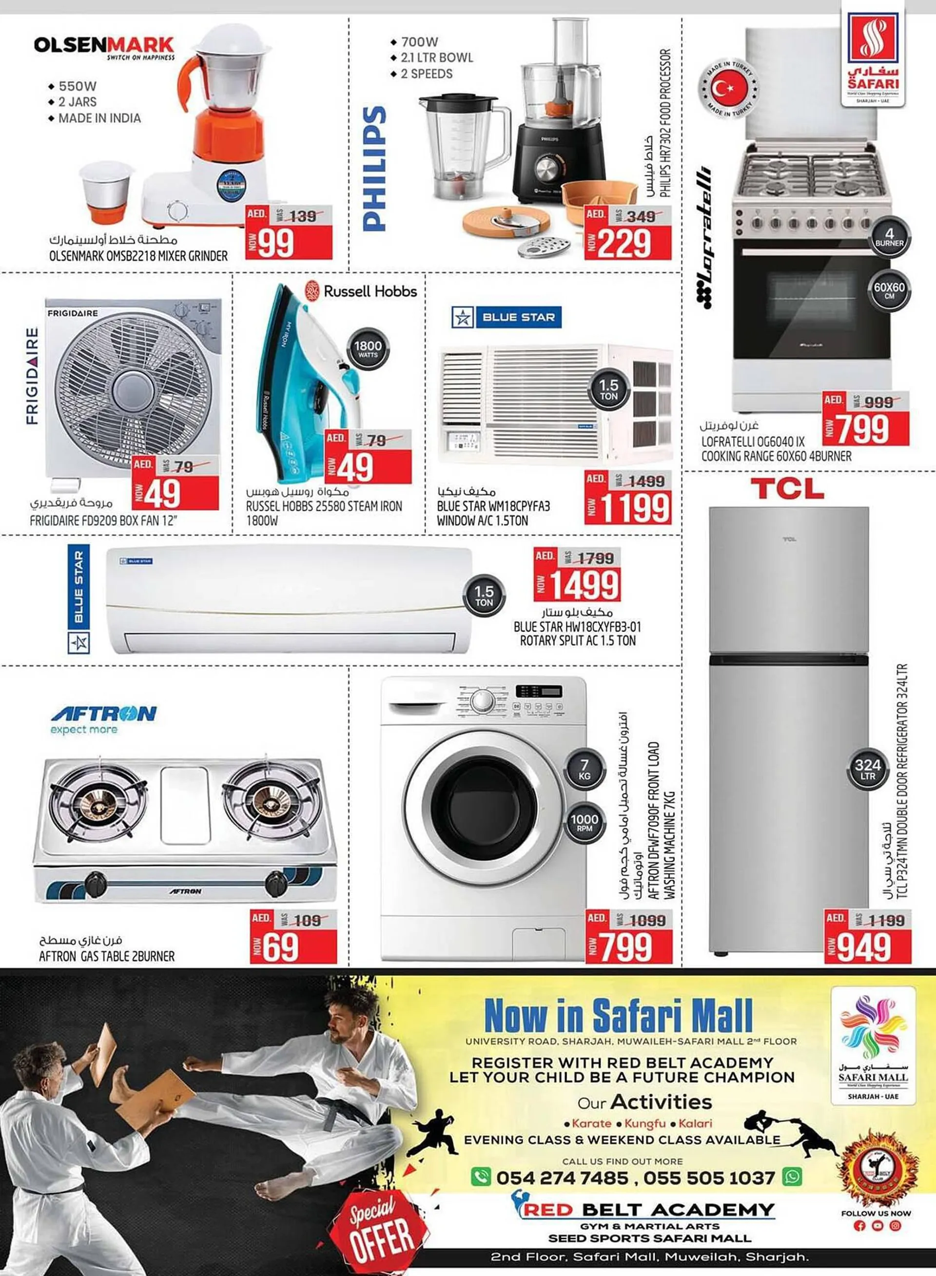 Safari Hypermarket catalogue from 21 September to 27 September 2023 - Offers page 33