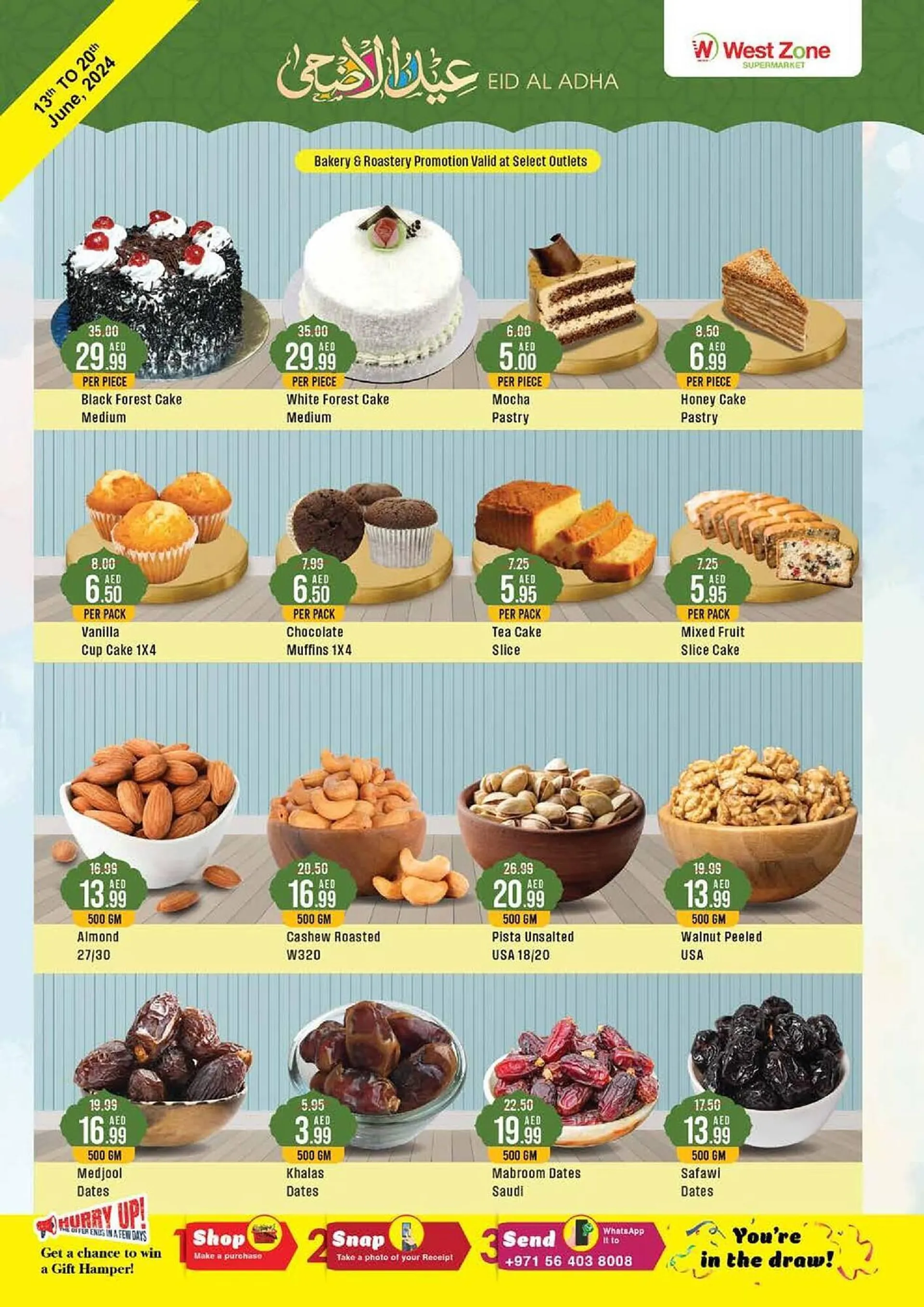 West Zone Supermarket catalogue - 22