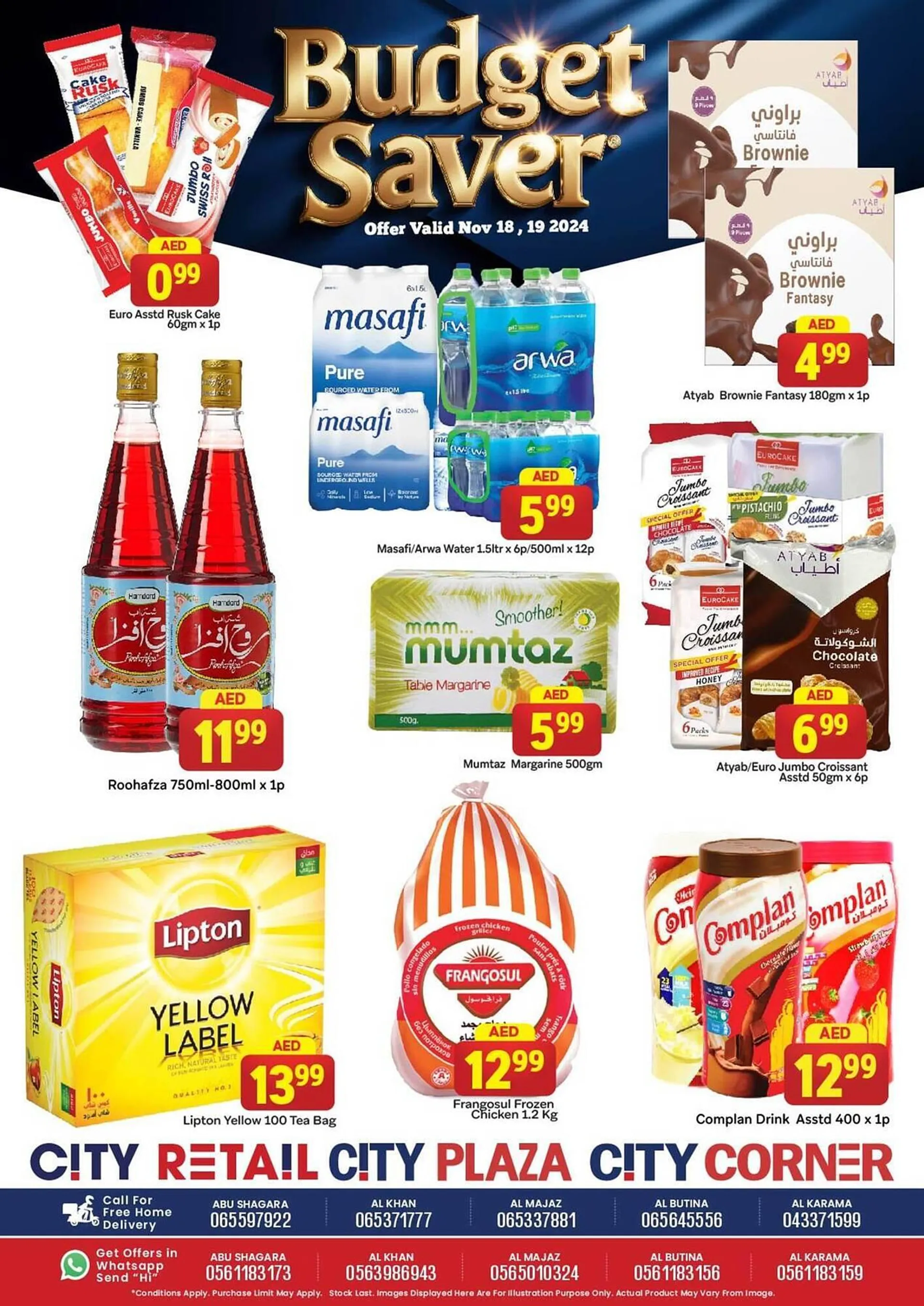 City Retail Supermarket catalogue from 18 November to 19 November 2024 - Offers page 5