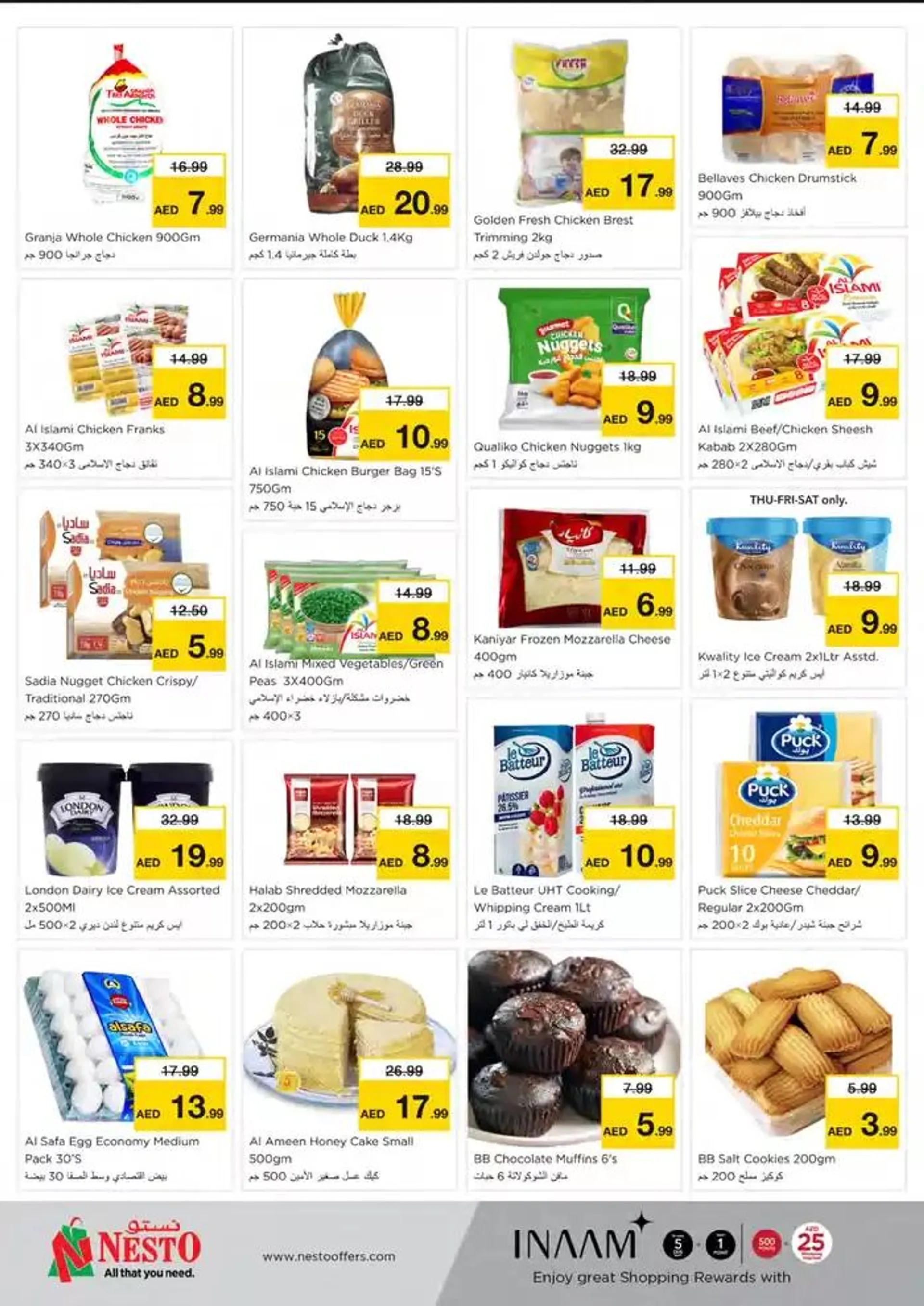 Top deals for all customers from 28 November to 2 December 2024 - Offers page 7
