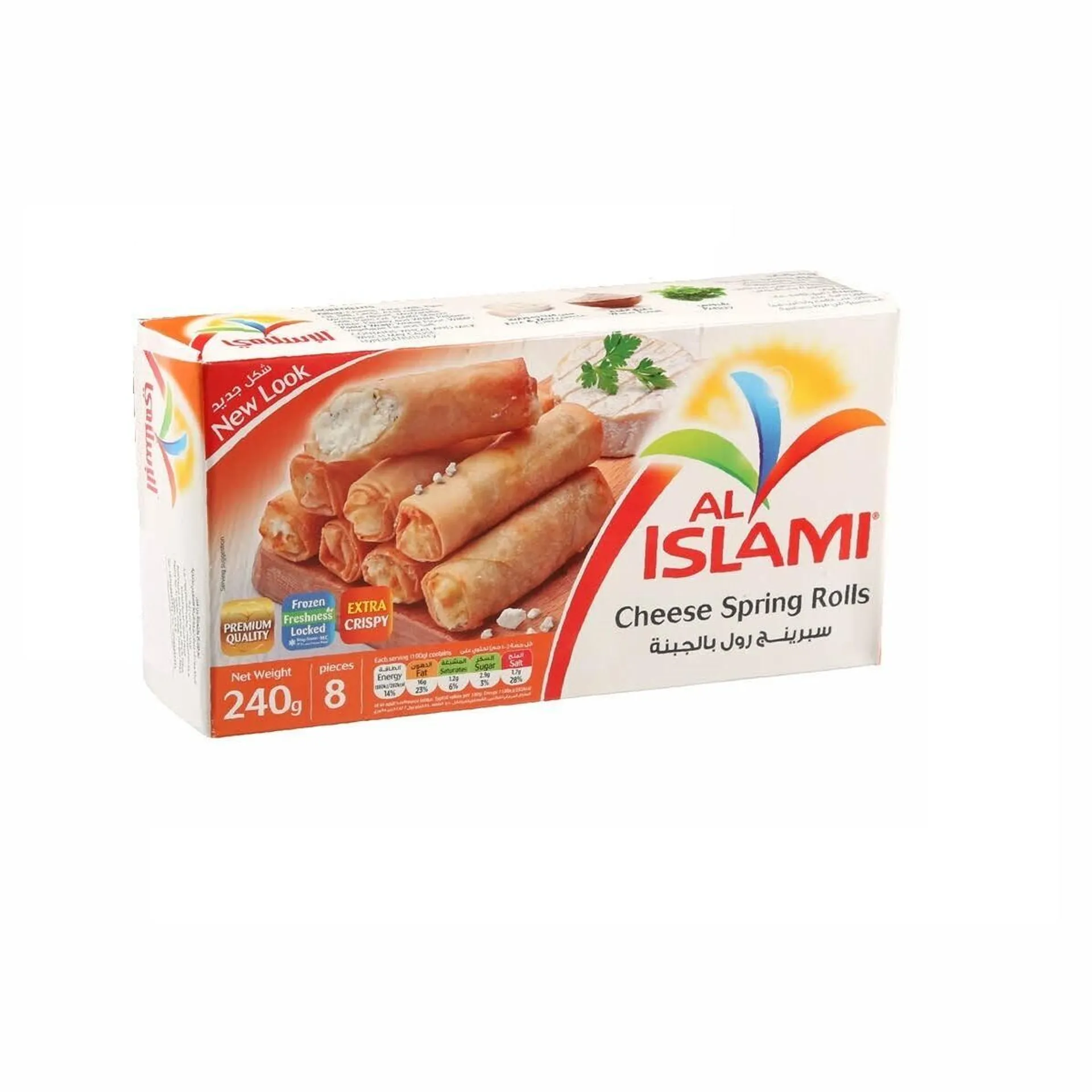 Al Islami Cheese Spring Rolls 240G