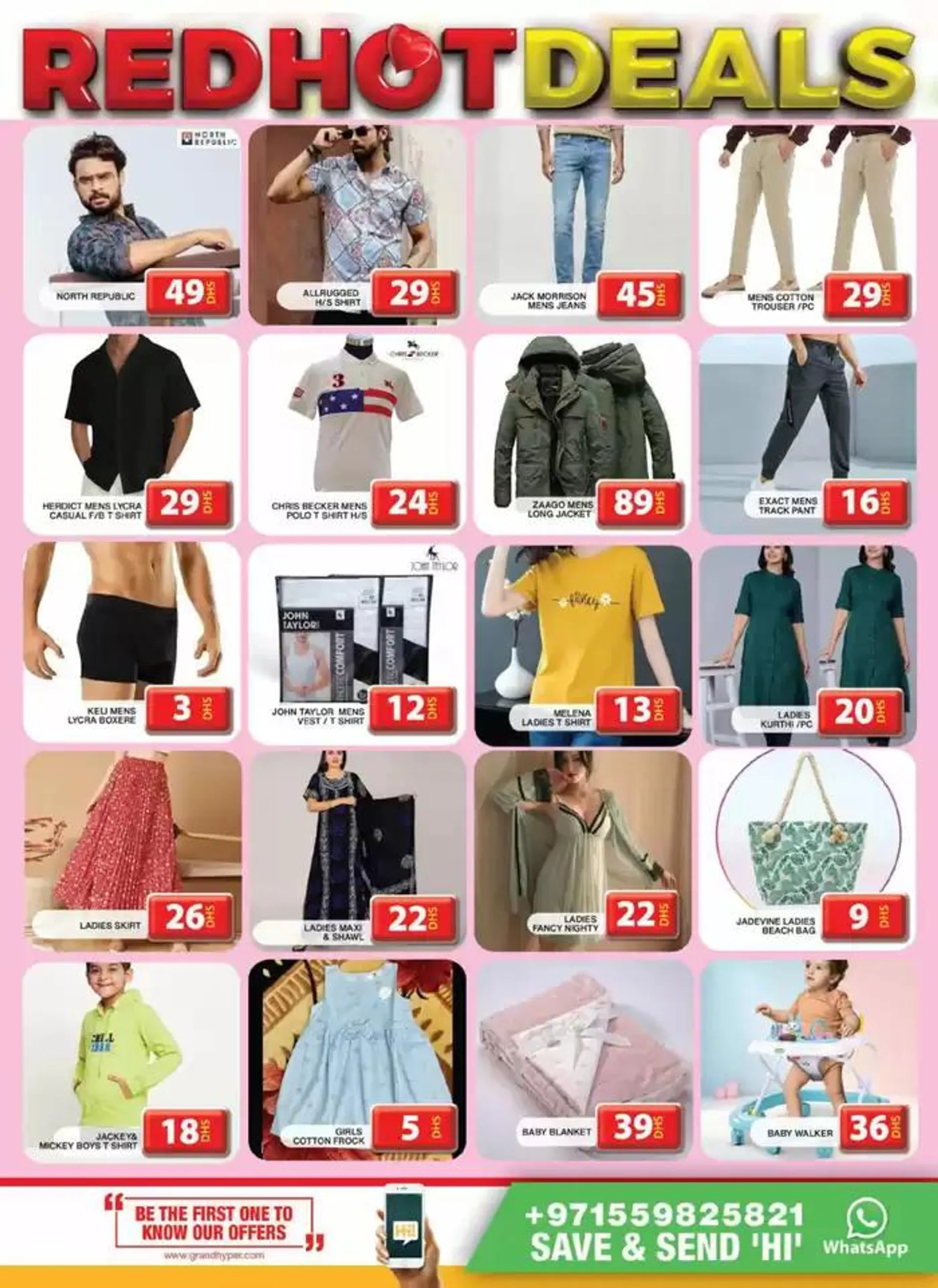 Weekend Deals - Grand Hyper Al Khail Mall from 13 February to 16 February 2025 - Offers page 15