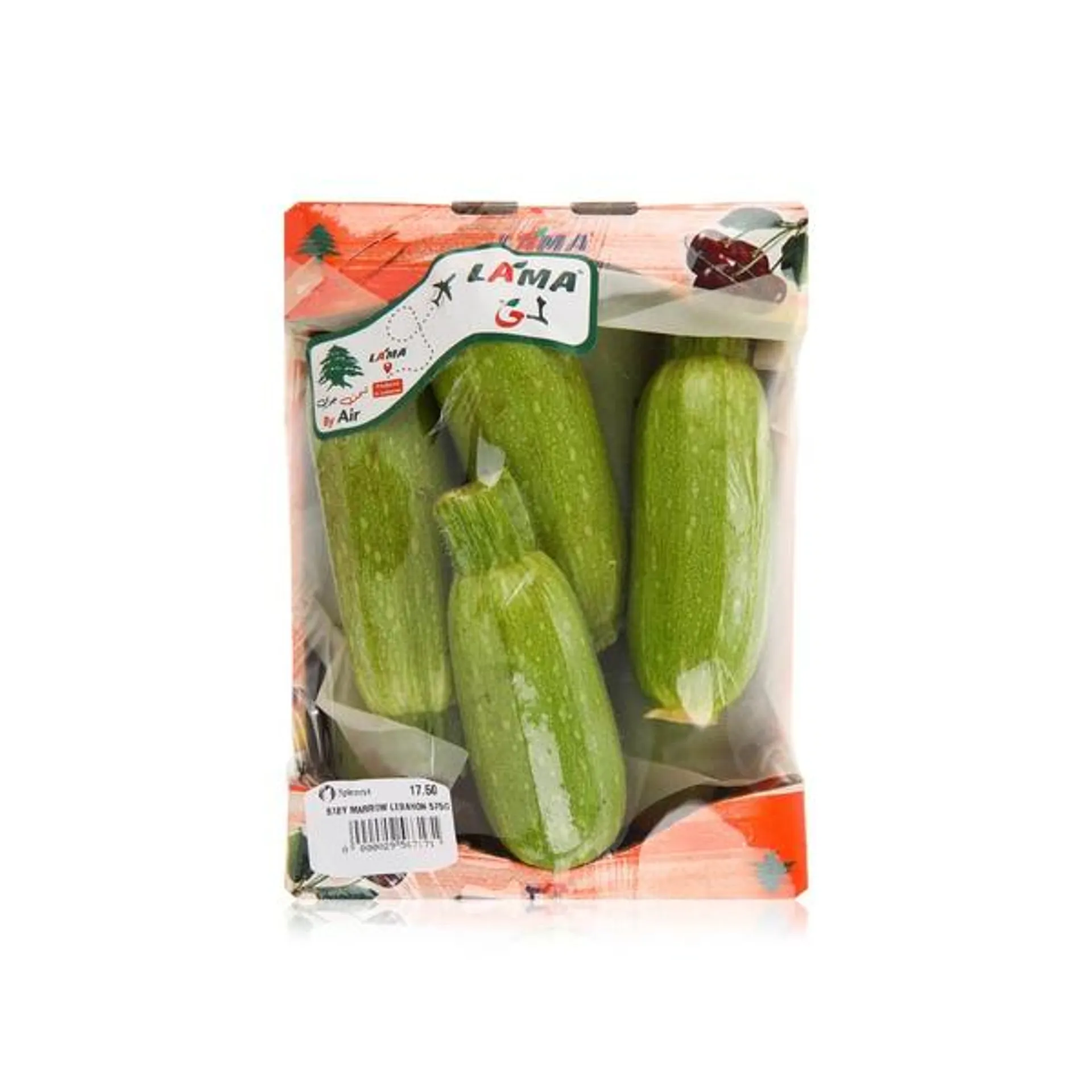 Baby marrow 575g (Lebanon)