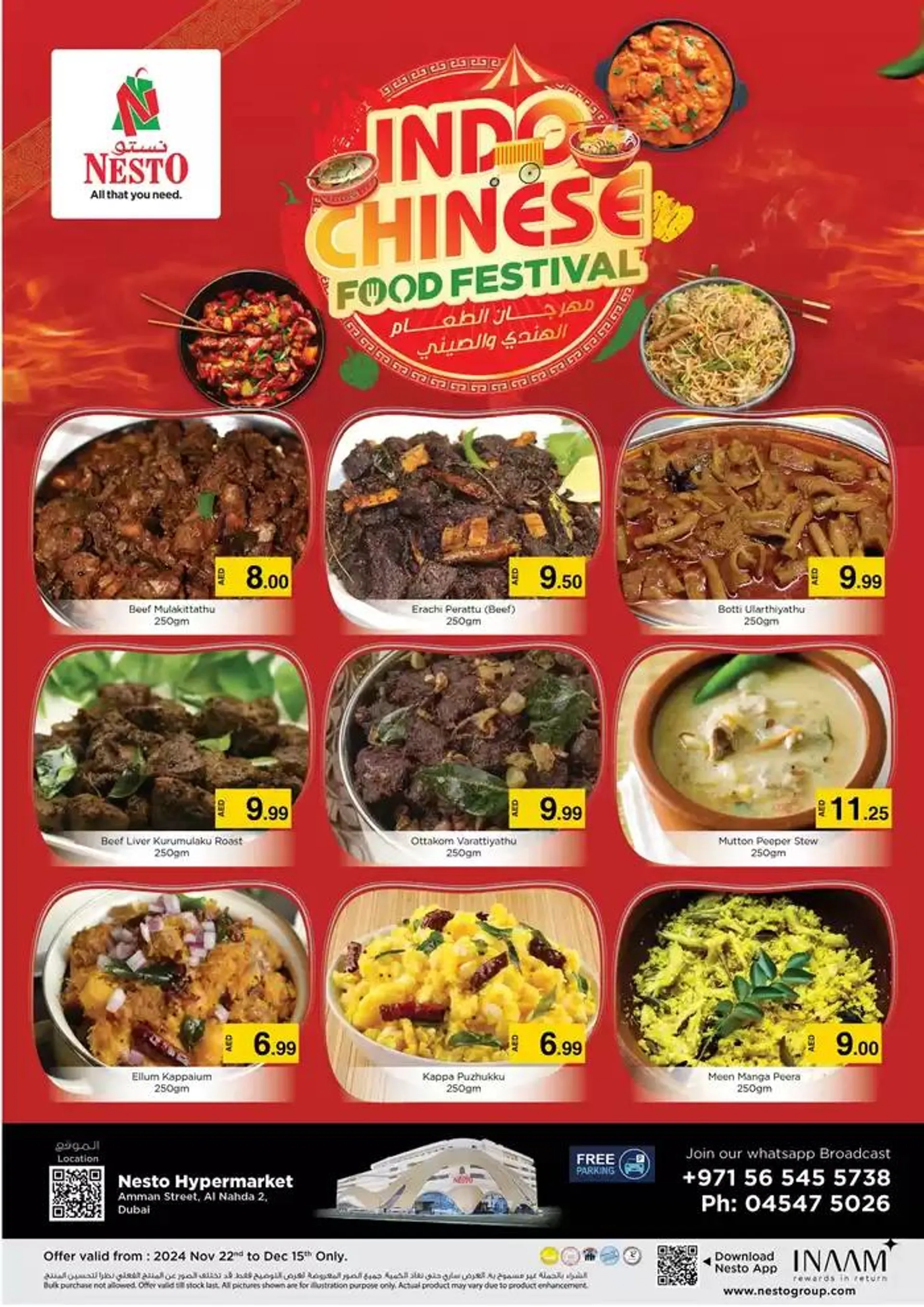 Nesto INDO CHINES FOOD FESTIVAL from 22 November to 16 December 2024 - Offers page 2