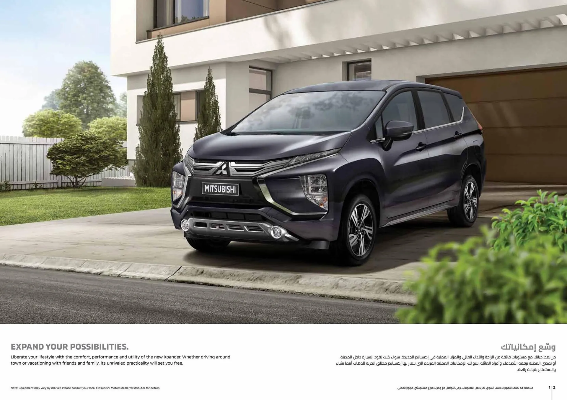 Mitsubishi catalogue from 1 August to 1 August 2024 - Offers page 2