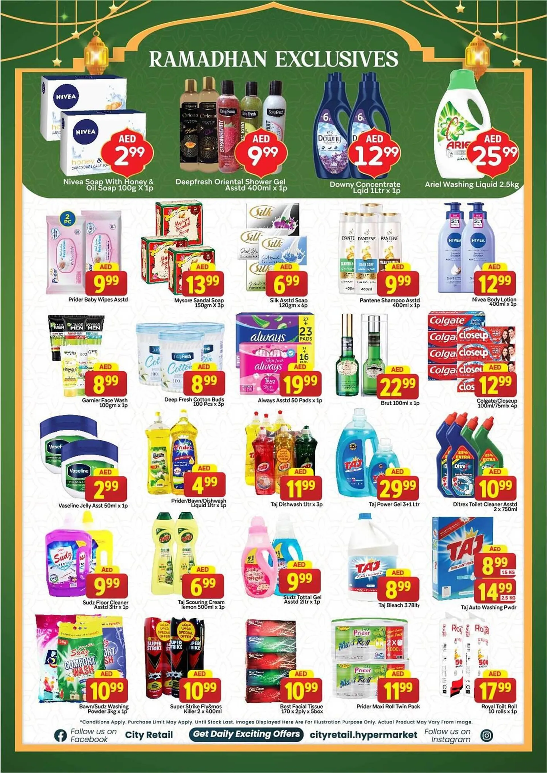 City Retail Supermarket catalogue from 27 February to 2 March 2025 - Offers page 11