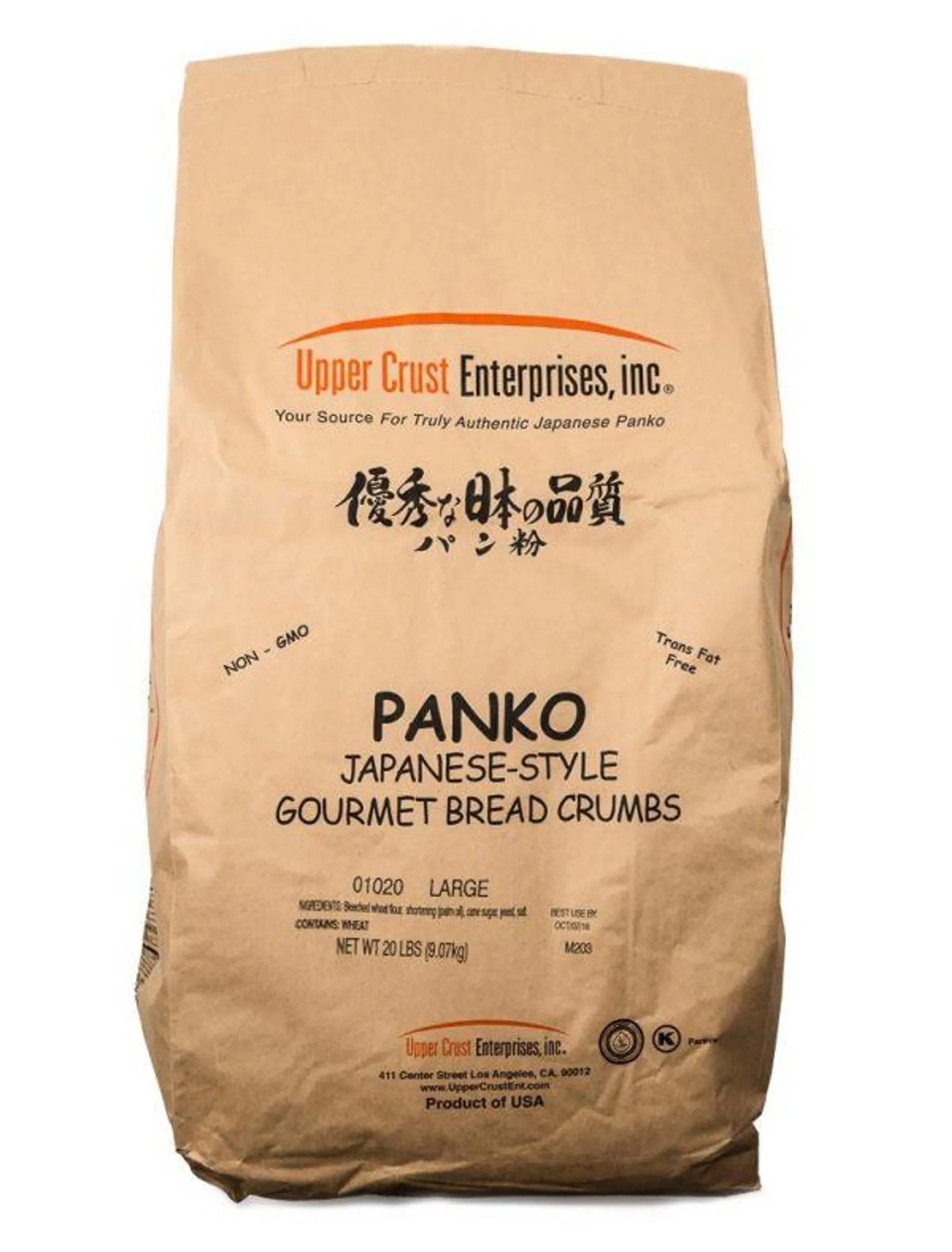 Bread Crumbs -Panko – 9.07kg