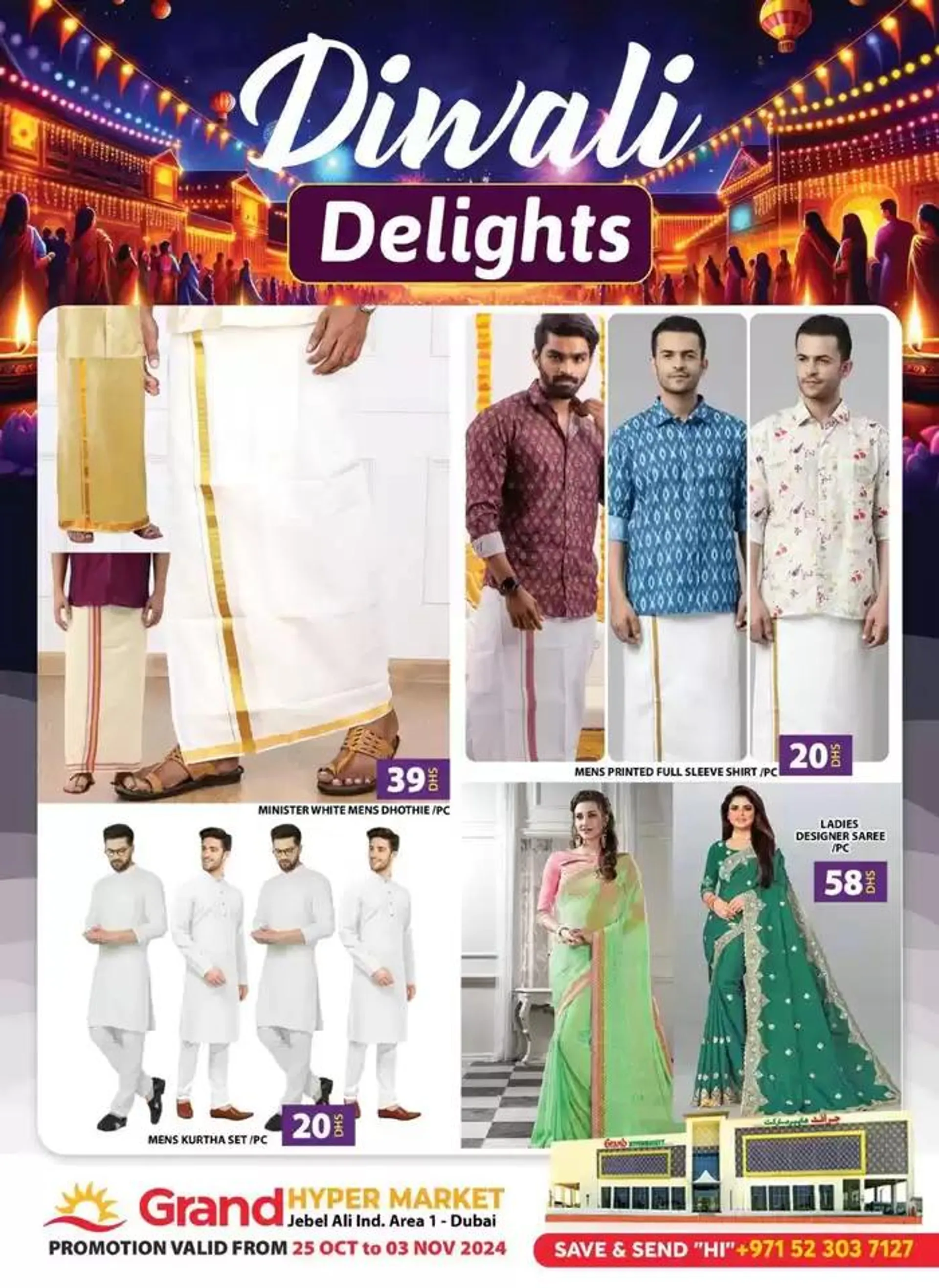 Diwali Deals - Grand Hypermarket Jebel Ali from 25 October to 3 November 2024 - Offers page 8