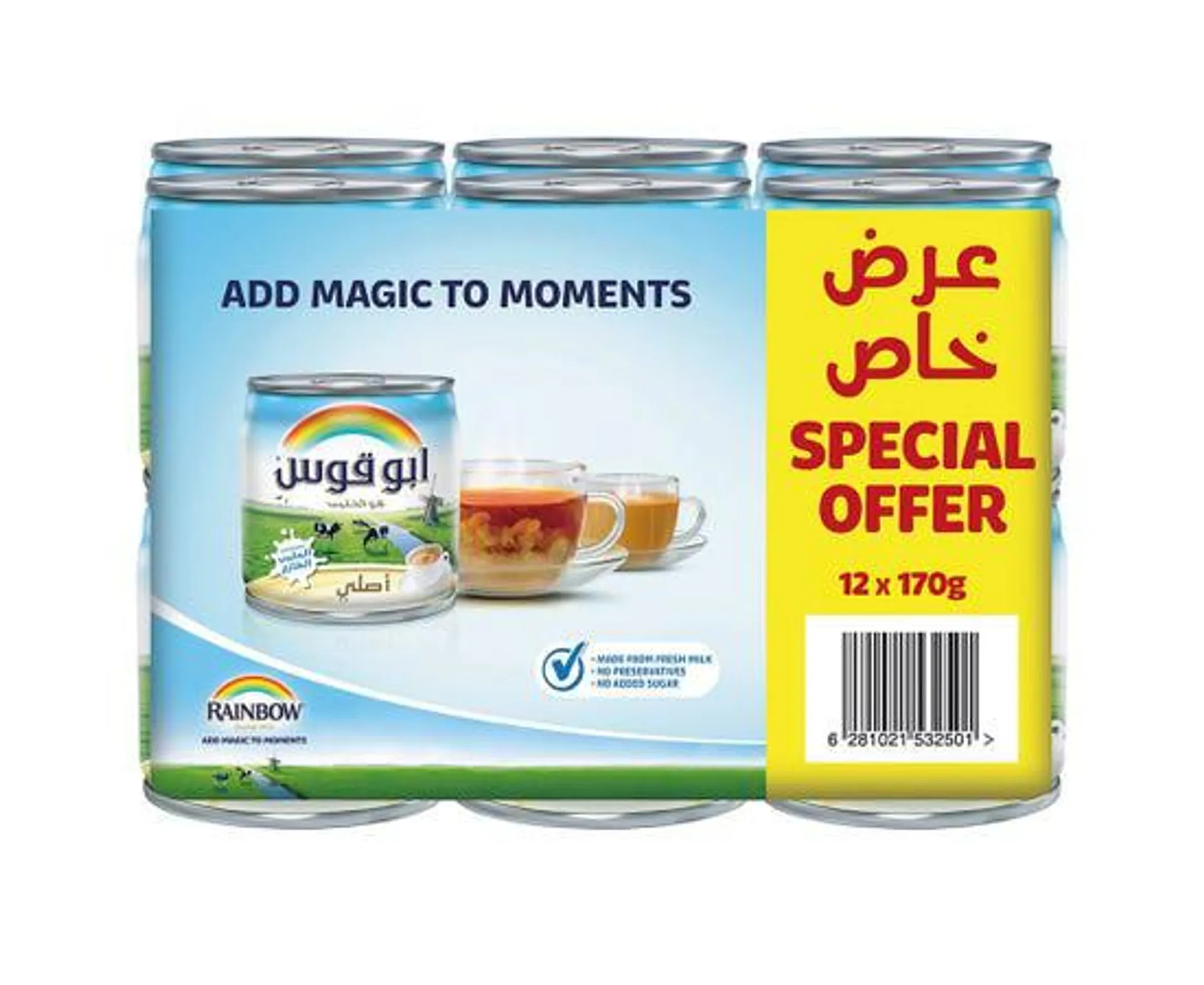 Rainbow Original Evaporated Milk - 12 x 170g