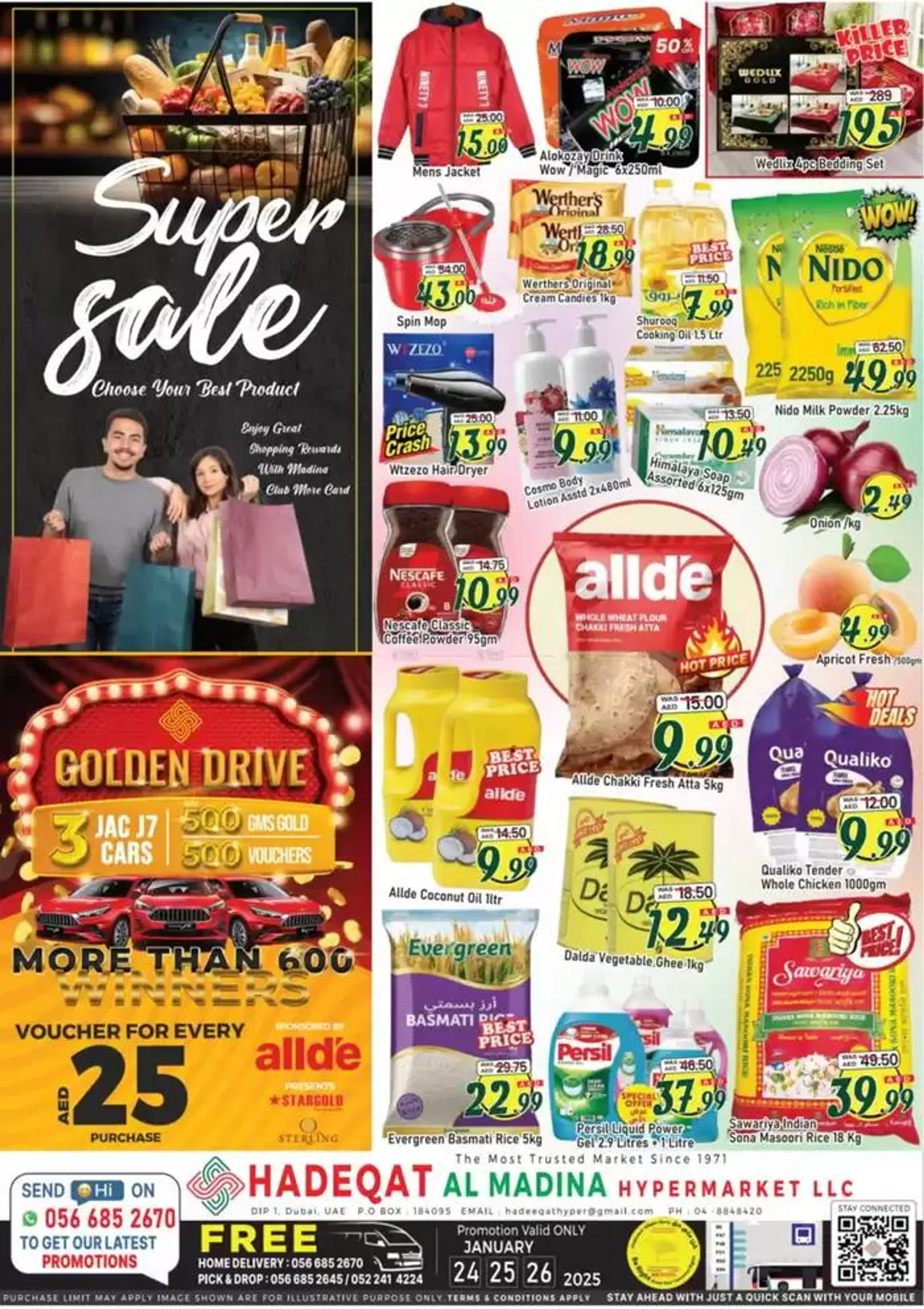 Super Sale - Hadeqat Al Madina - 1