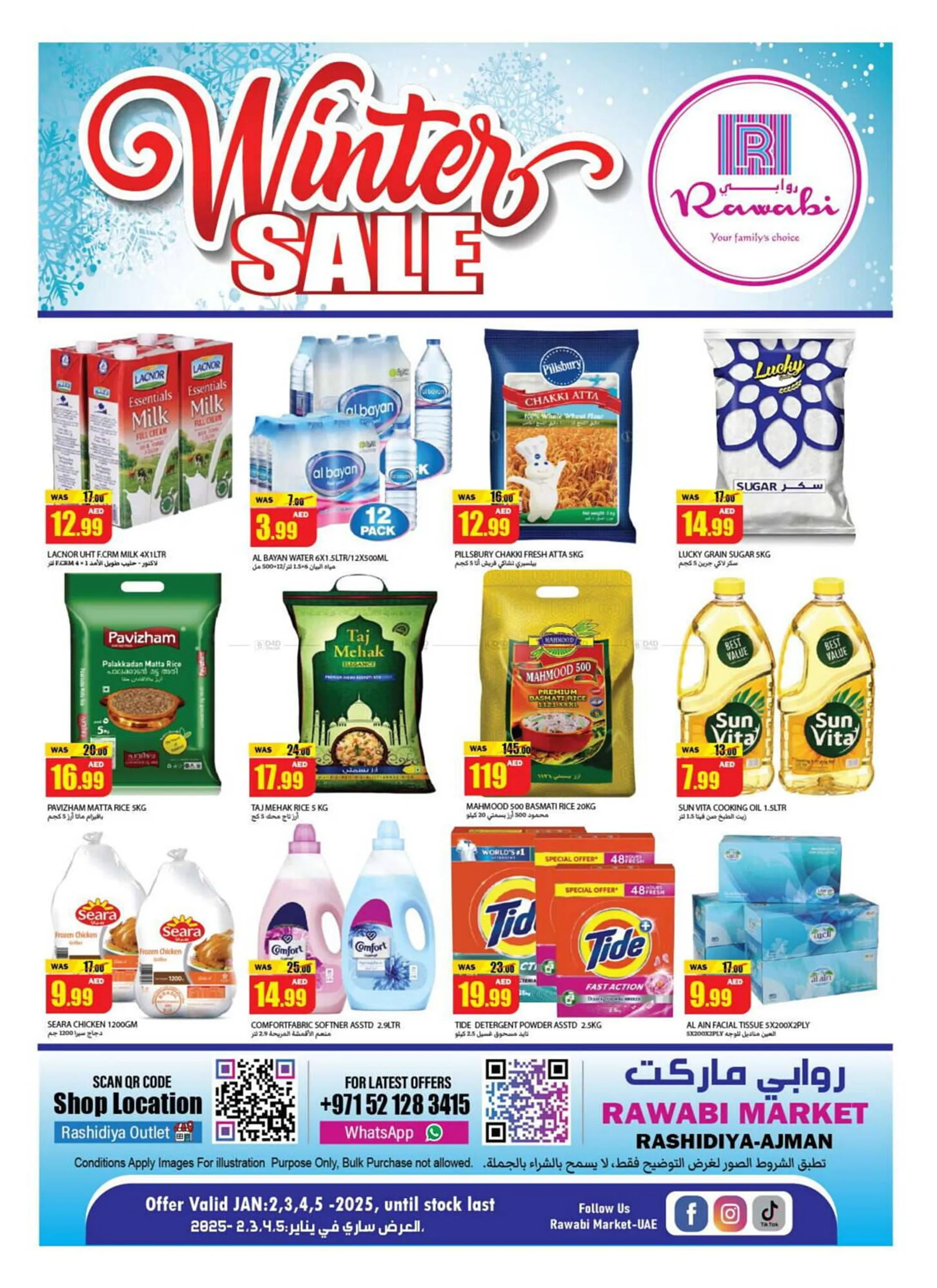 Rawabi Market catalogue - 1