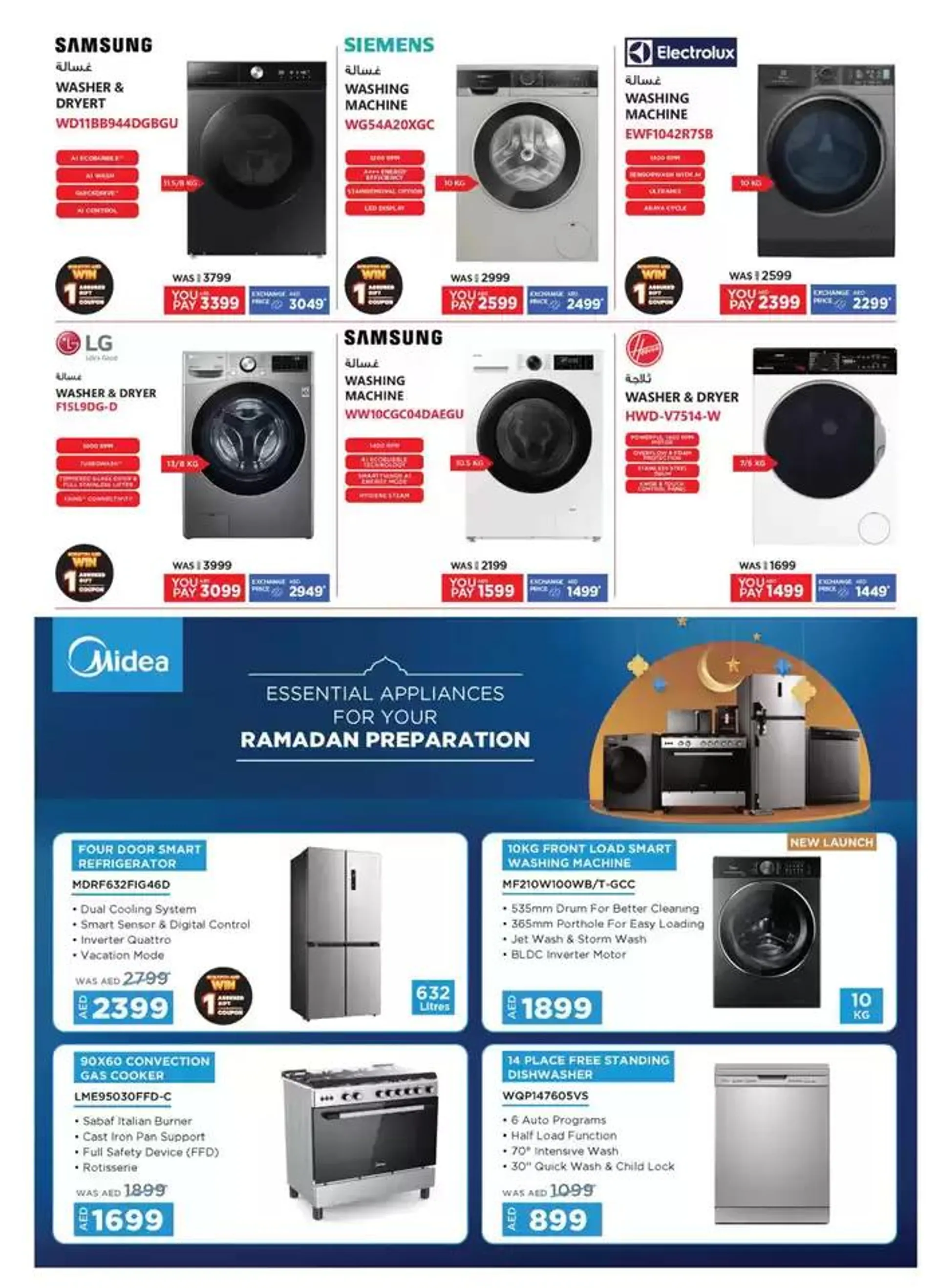 Catalogue Emax from 23 February to 9 March 2025 - Offers page 4