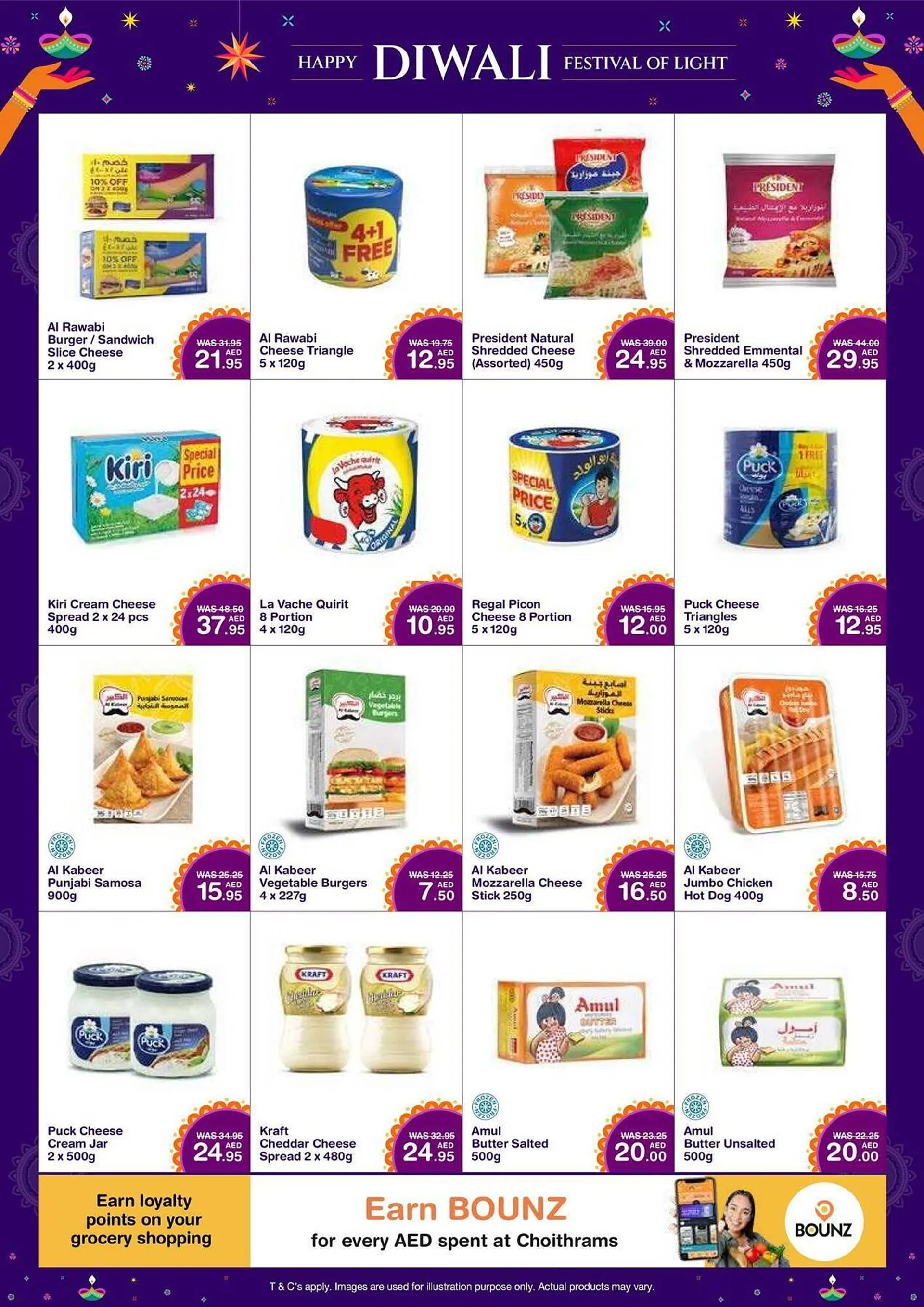 Choithrams catalogue from 14 October to 3 November 2024 - Offers page 13