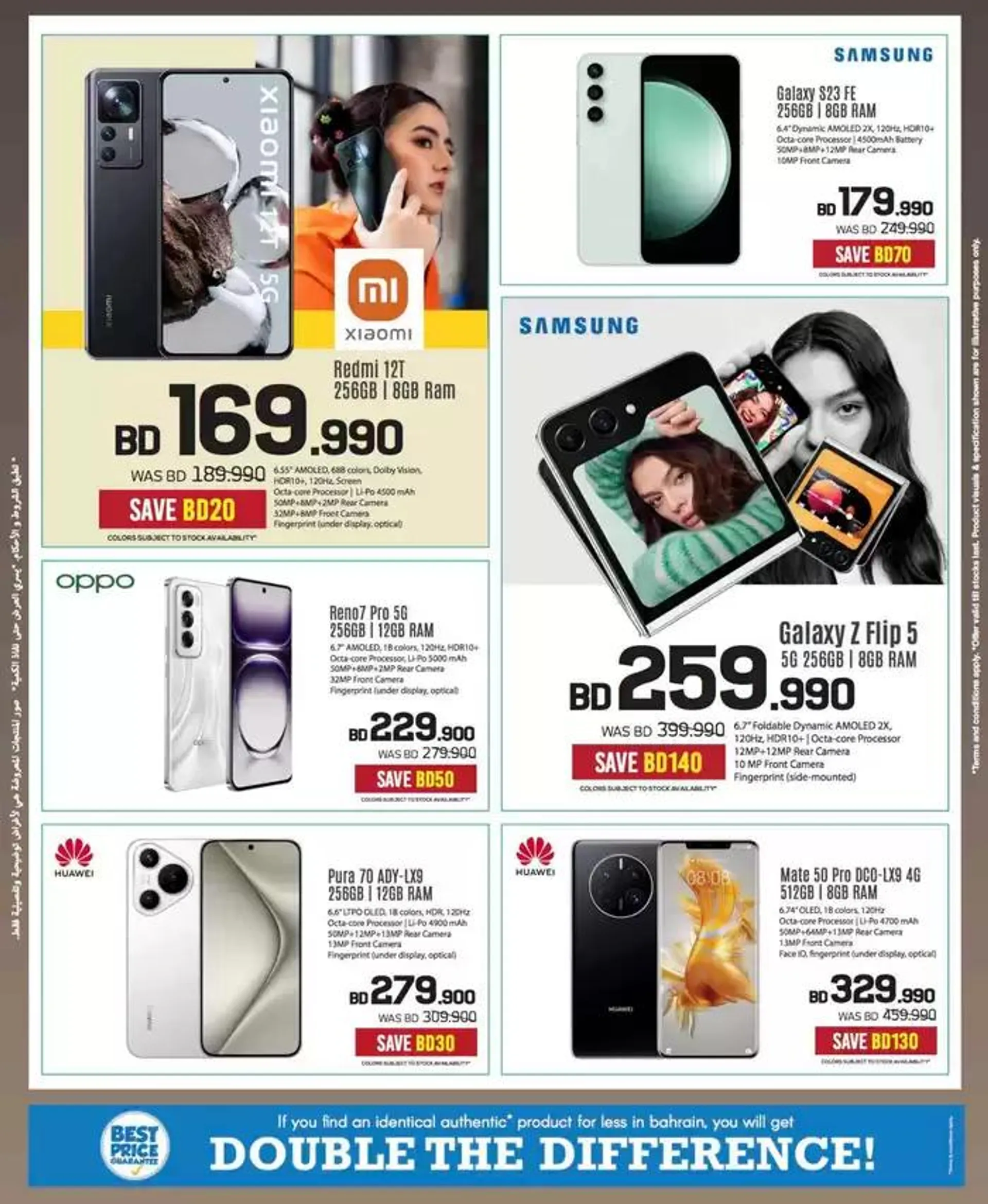 Our best bargains from 20 December to 3 January 2025 - Offers page 24