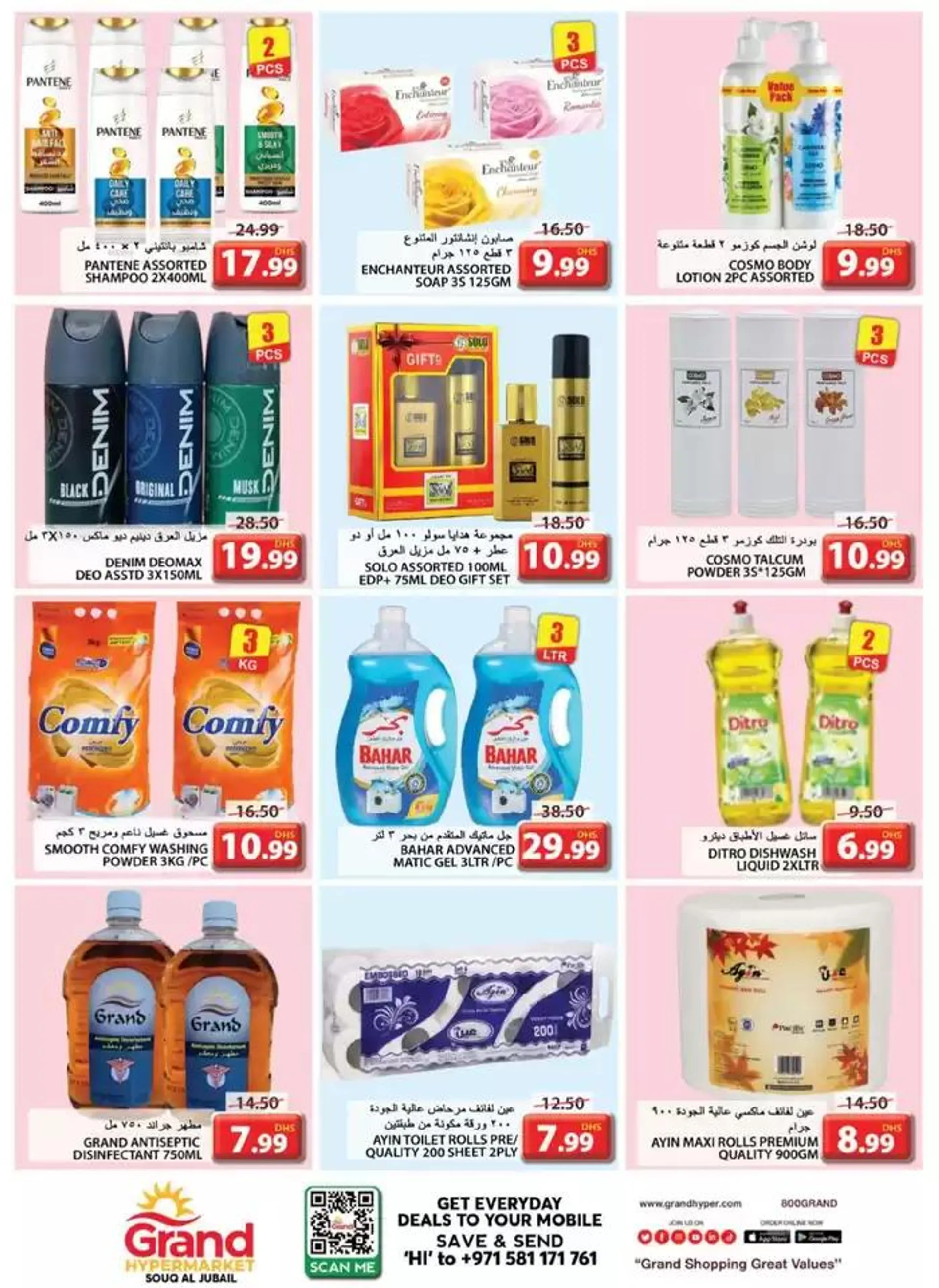 Top offers for thrifty shoppers from 3 February to 5 February 2025 - Offers page 5