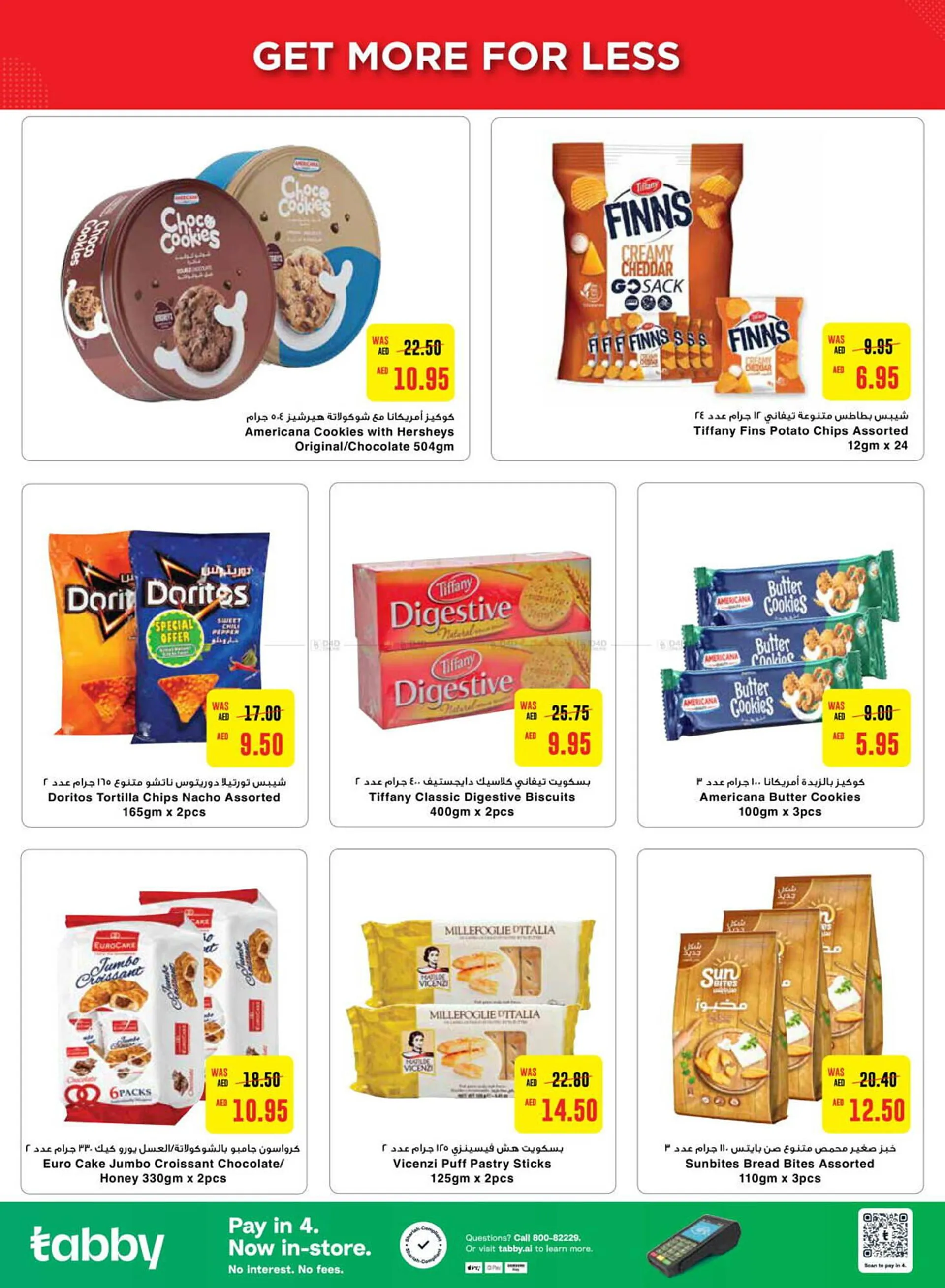 Earth Supermarket catalogue from 17 October to 23 October 2024 - Offers page 10