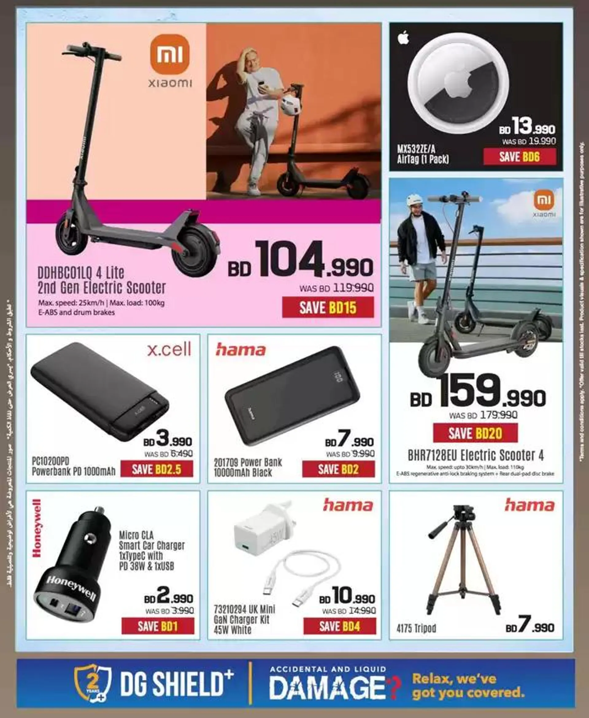 Our best bargains from 20 December to 3 January 2025 - Offers page 40