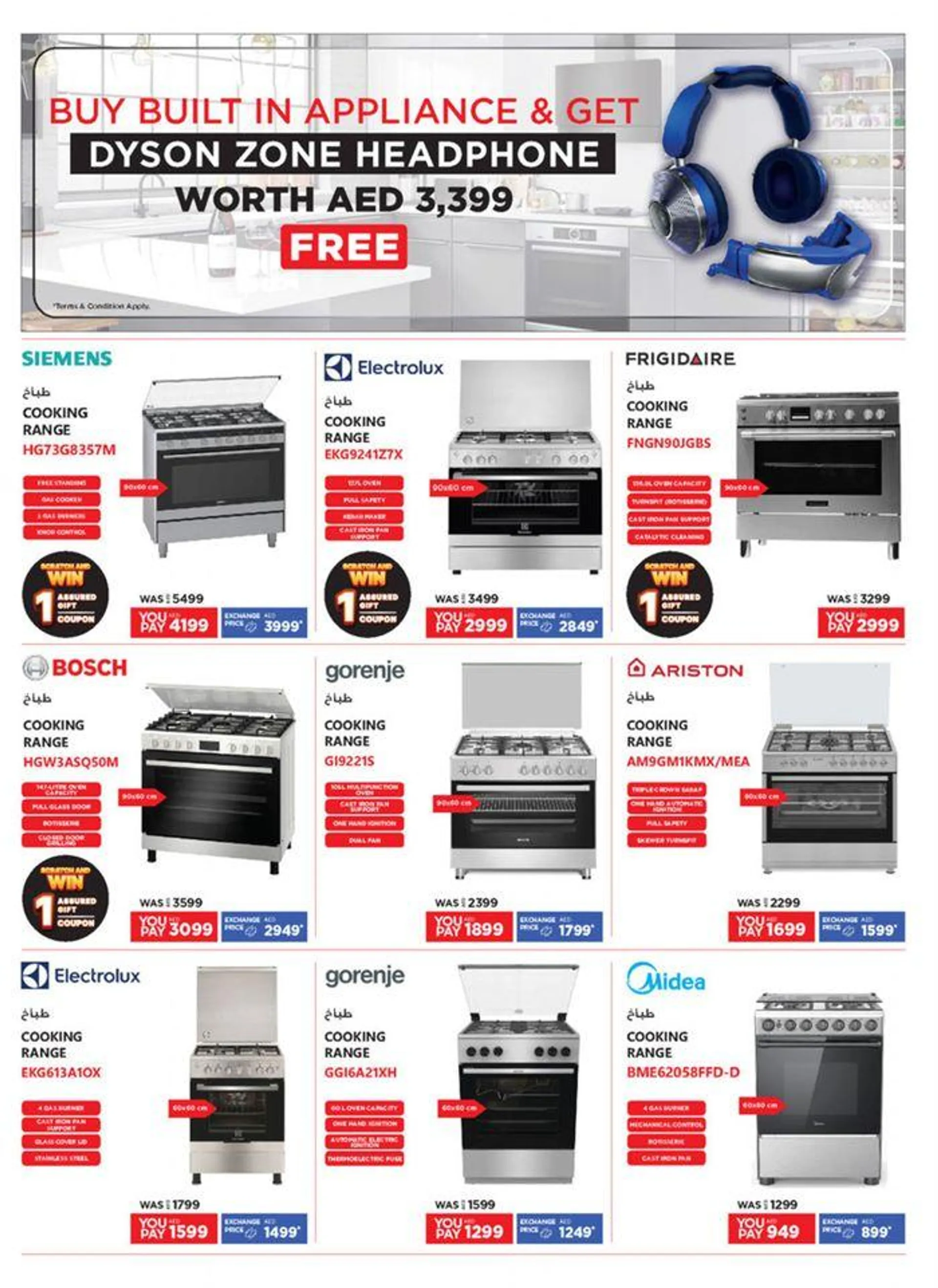 Catalogue Emax from 21 September to 5 October 2024 - Offers page 31