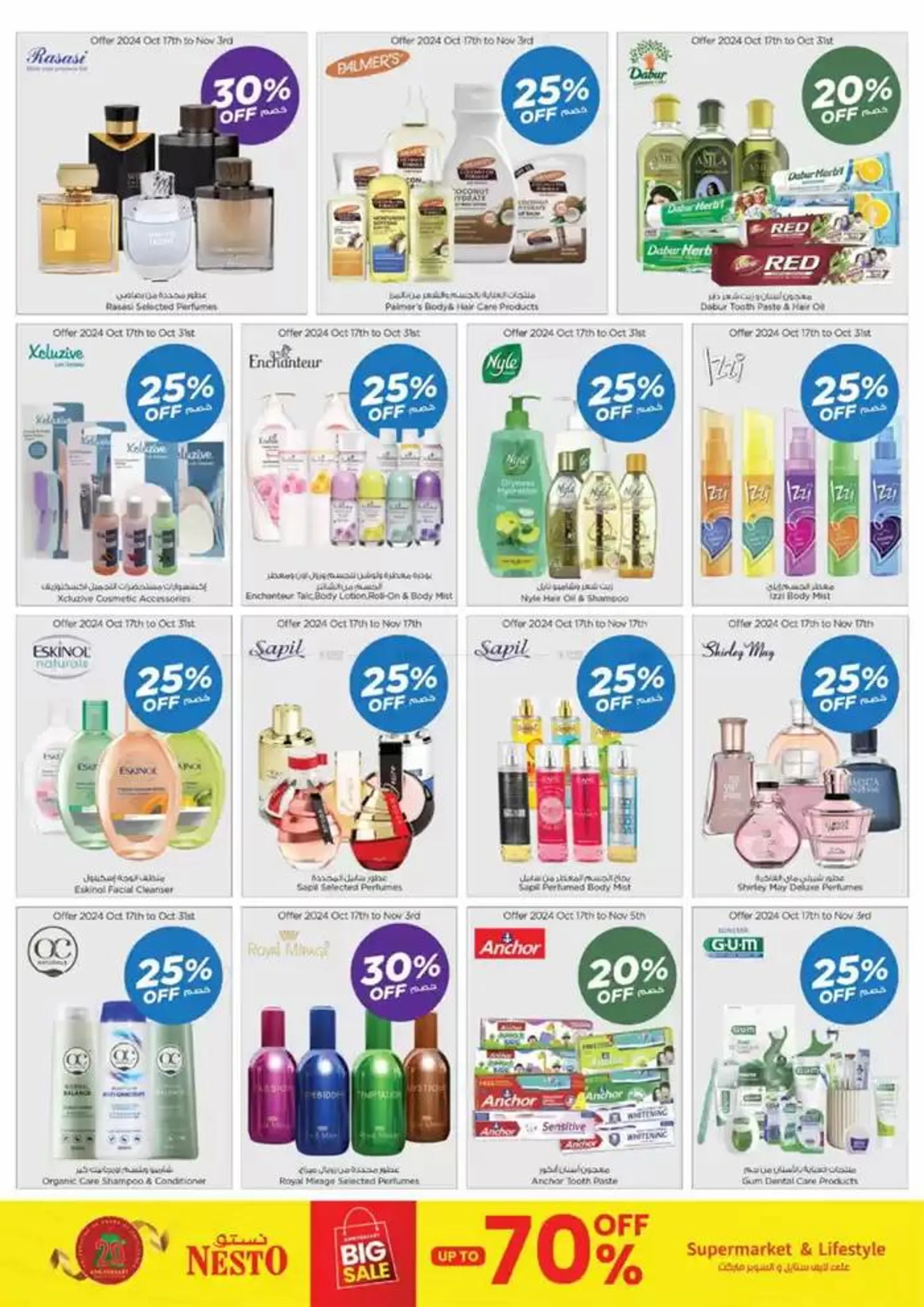 Big Sale from 17 October to 17 November 2024 - Offers page 12