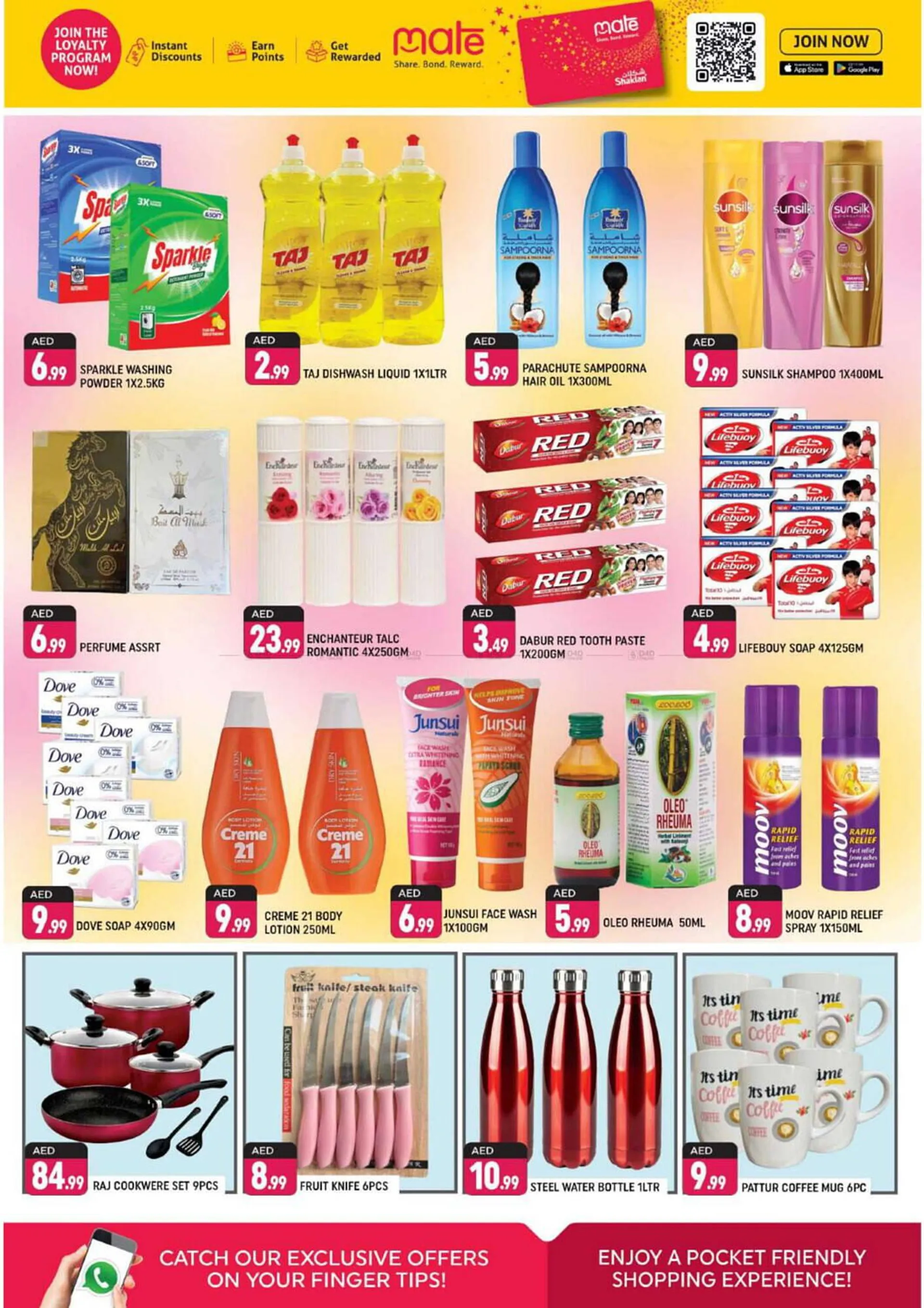 Shaklan catalogue from 13 December to 15 December 2024 - Offers page 4