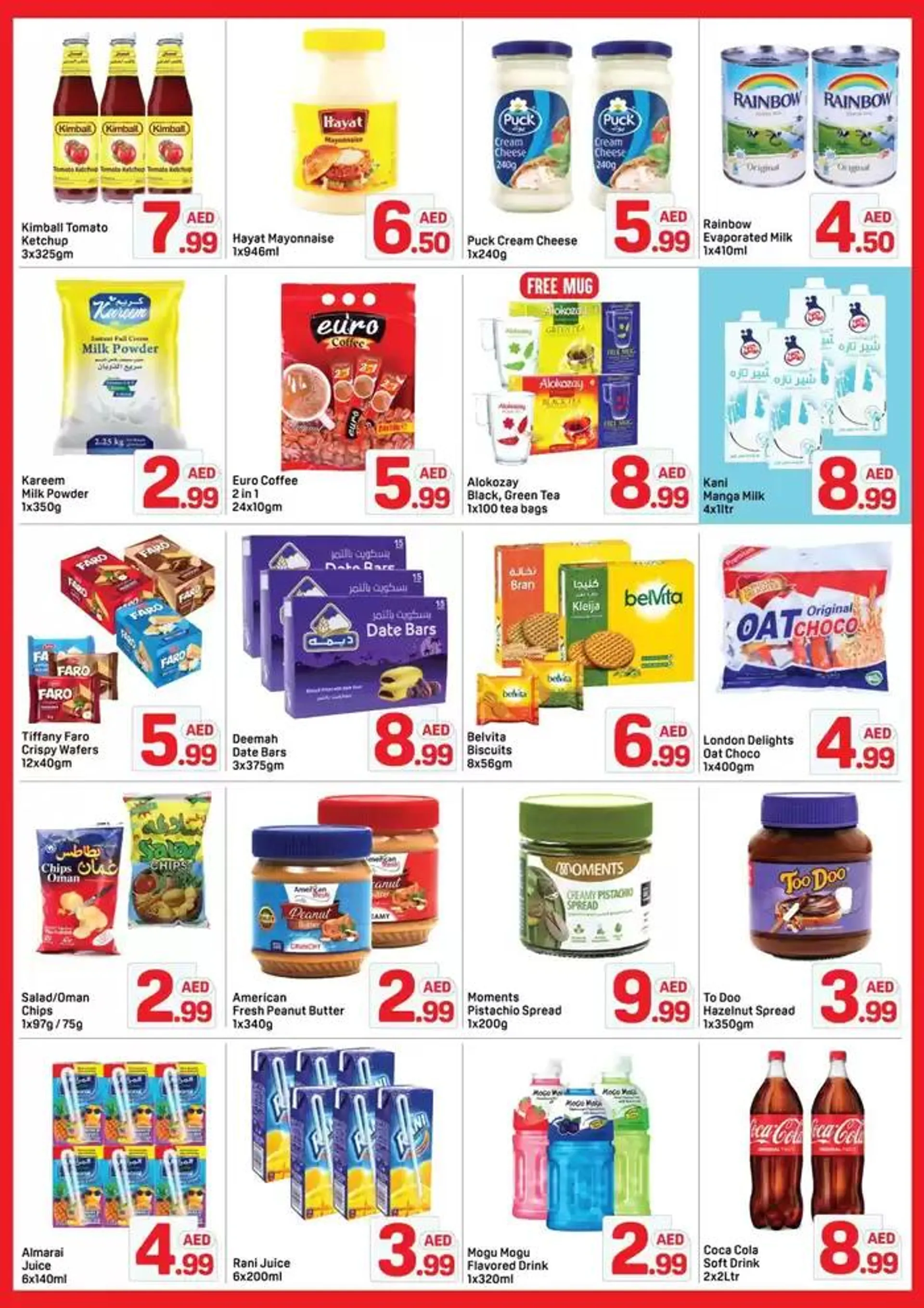 Day to Day promotion from 26 February to 12 March 2025 - Offers page 3