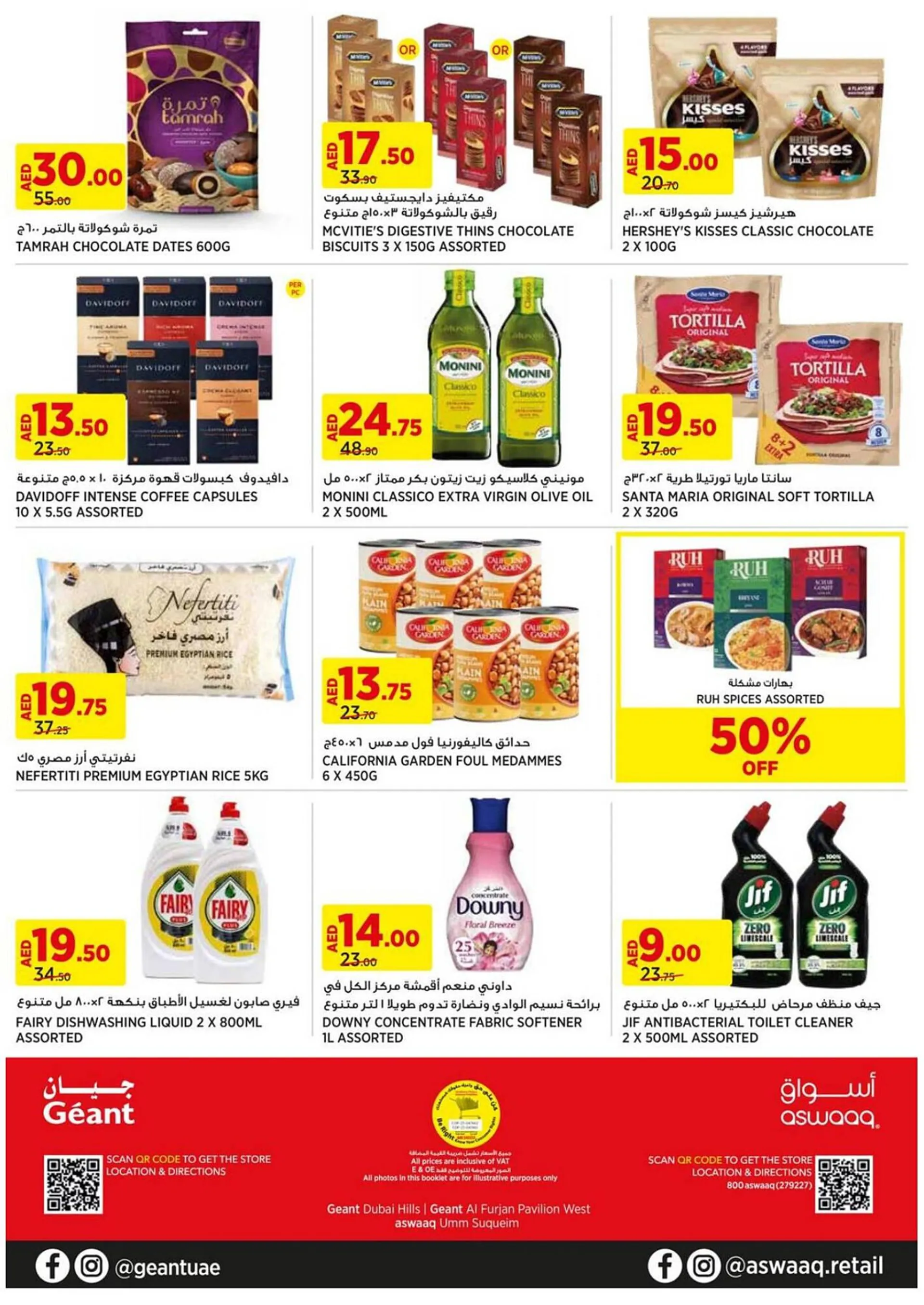 Géant catalogue from 14 September to 21 September 2023 - Offers page 8