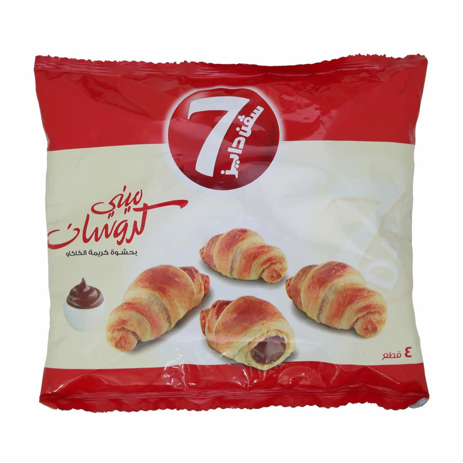 7 Days Croissant Mini Choco 44 g