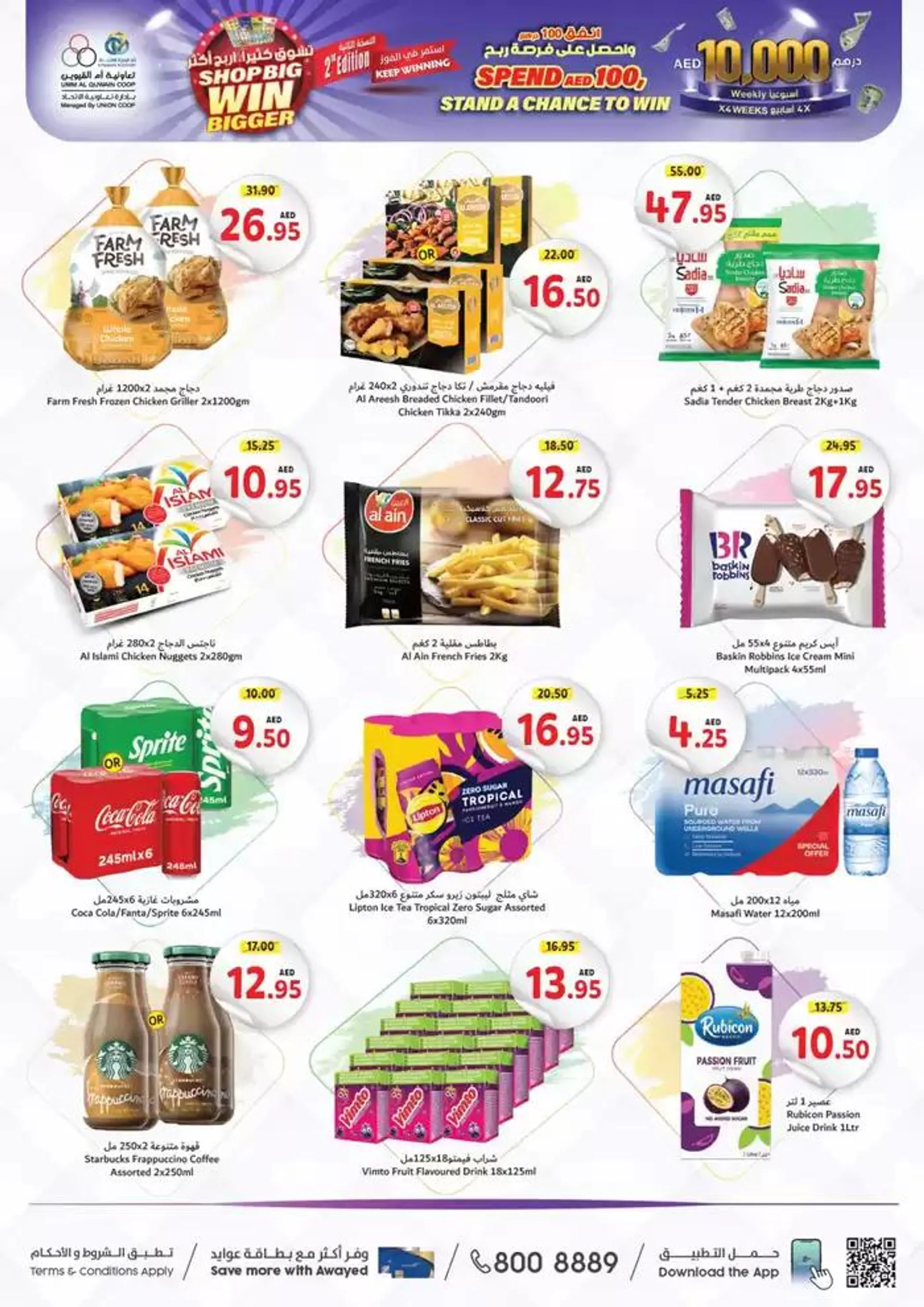 Great discounts on selected products from 18 October to 1 November 2024 - Offers page 3