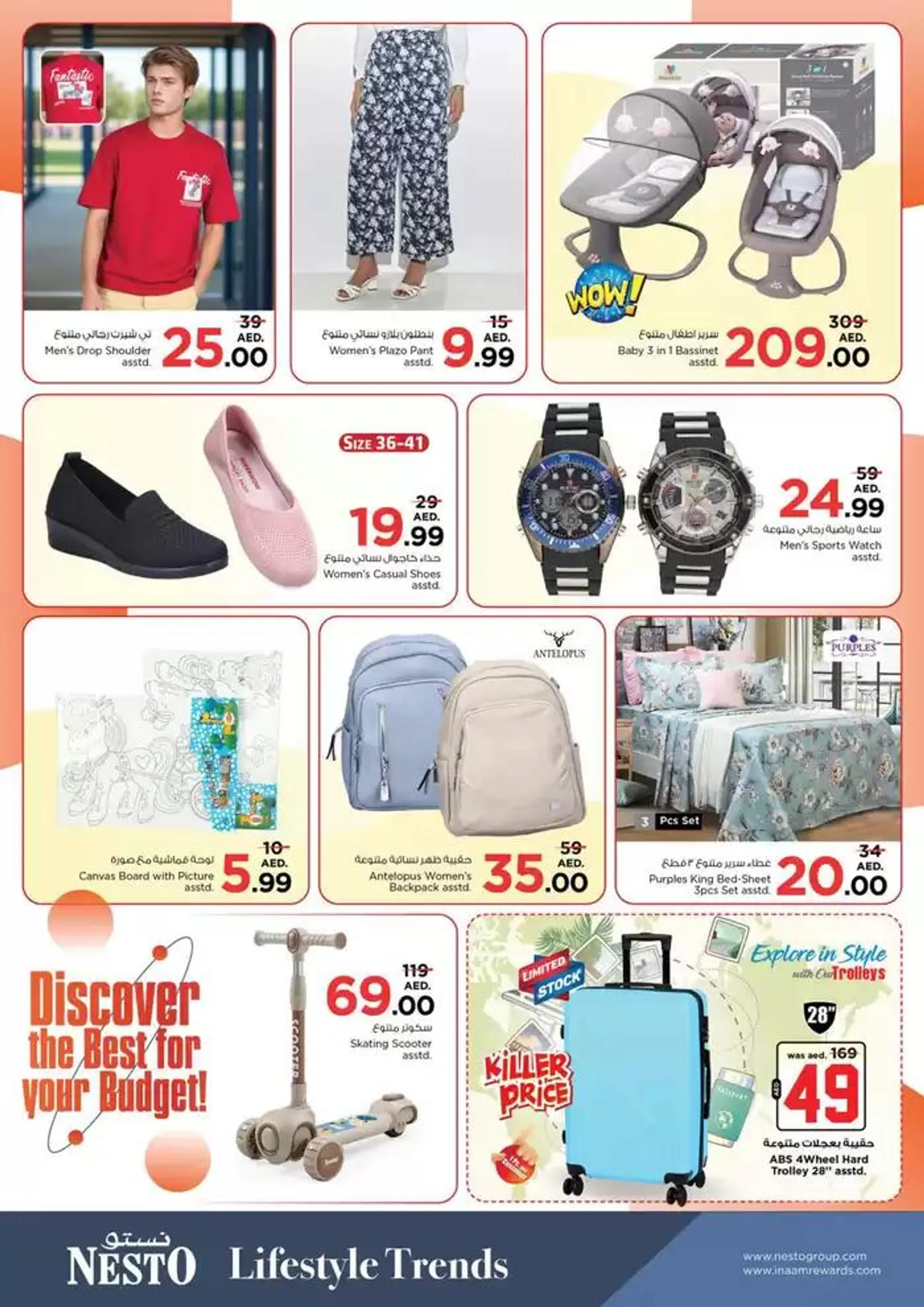 Great offer for bargain hunters from 29 September to 3 October 2024 - Offers page 14