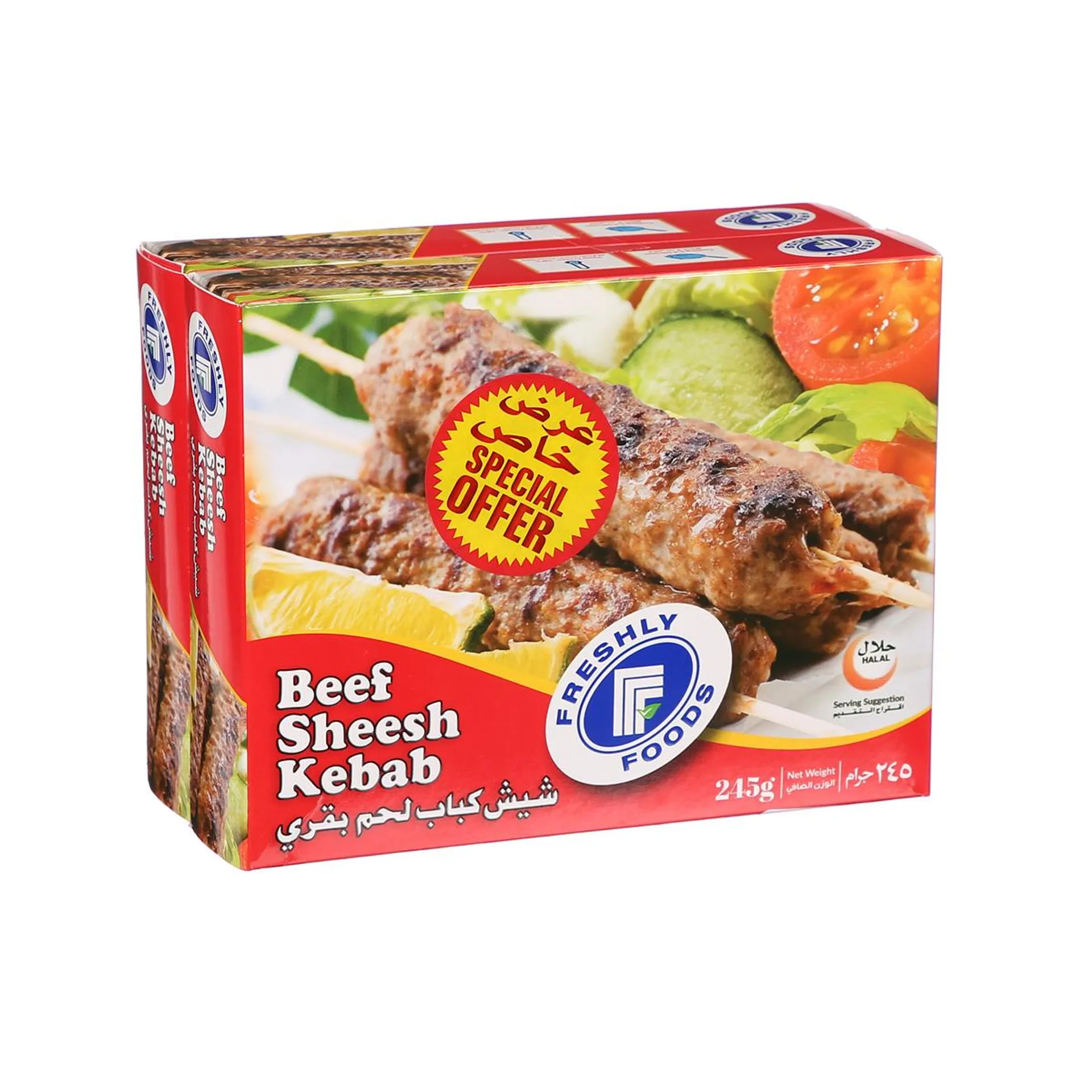 Fff Beef Sheeh Kabab 2X245G