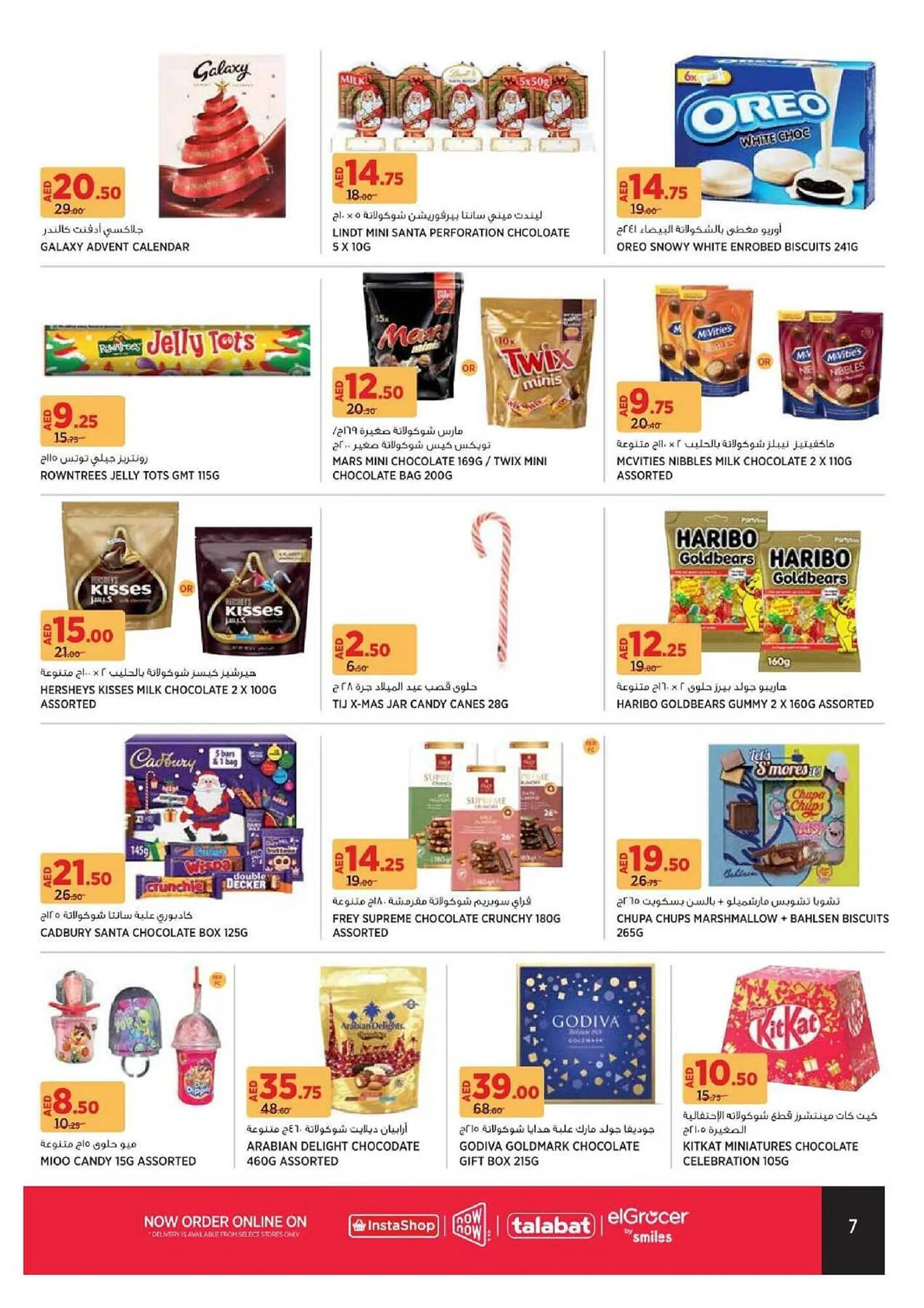 Géant catalogue from 9 December to 19 December 2024 - Offers page 6