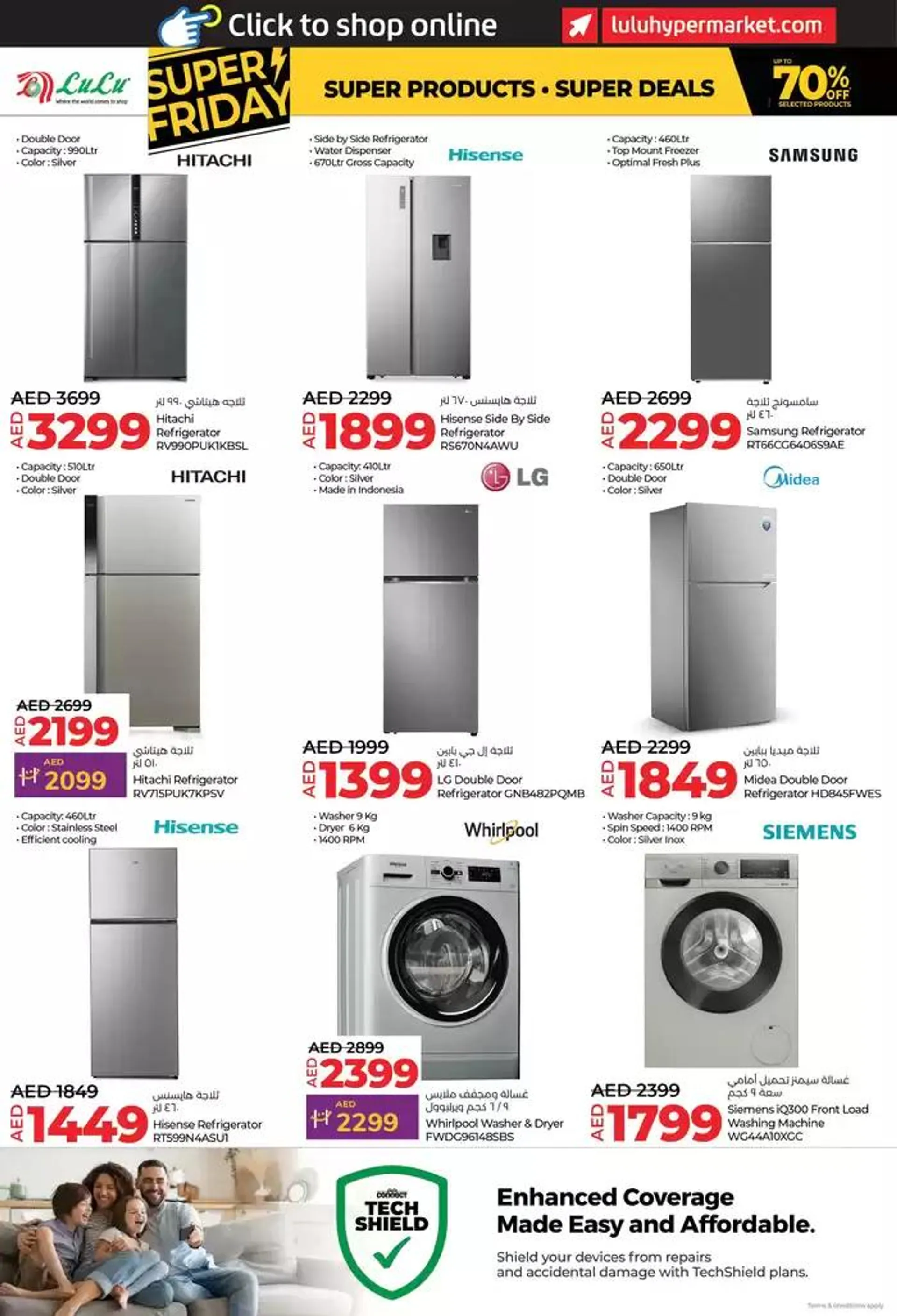 Super Friday from 22 November to 6 December 2024 - Offers page 16